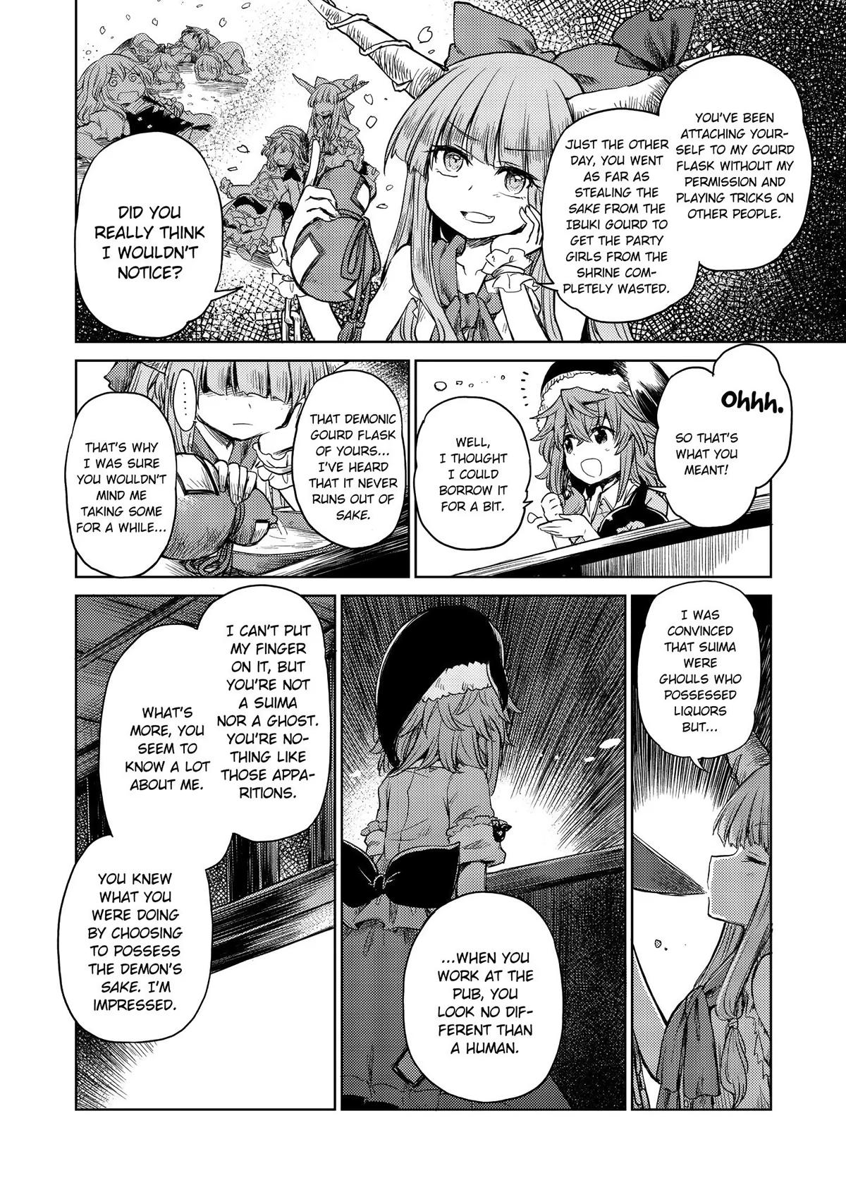 Touhou Suichouka: Lotus Eater-tachi no Suisei Chap 6 - Next Chap 7