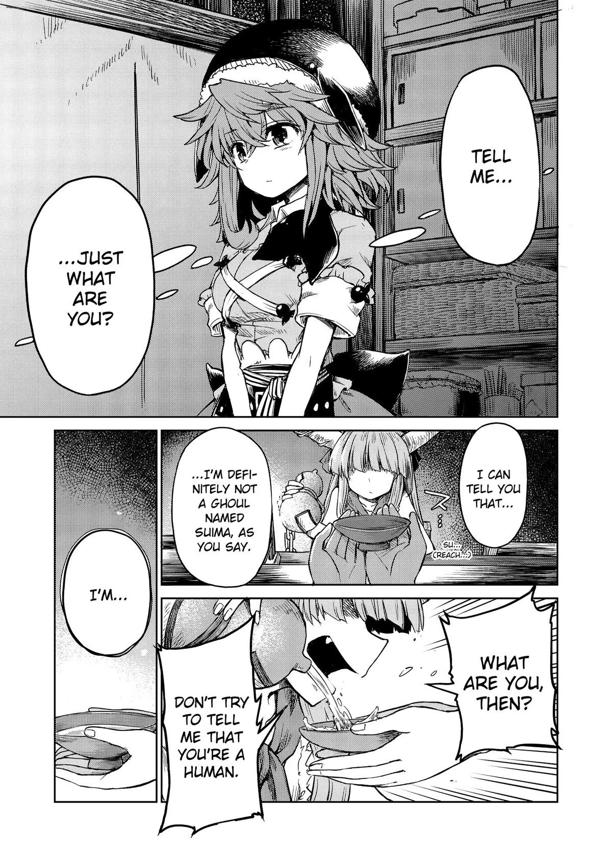 Touhou Suichouka: Lotus Eater-tachi no Suisei Chap 6 - Next Chap 7