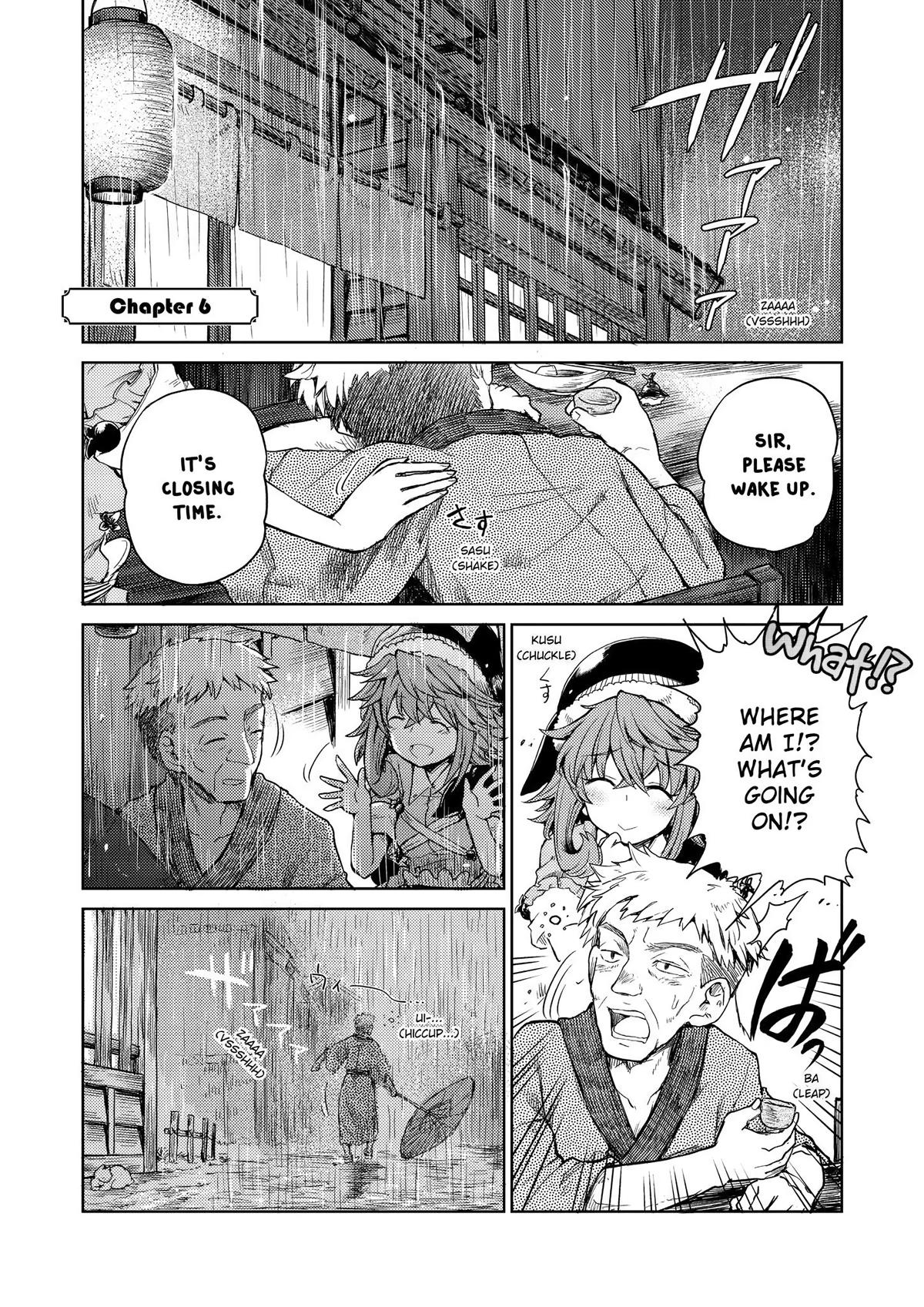 Touhou Suichouka: Lotus Eater-tachi no Suisei Chap 6 - Next Chap 7