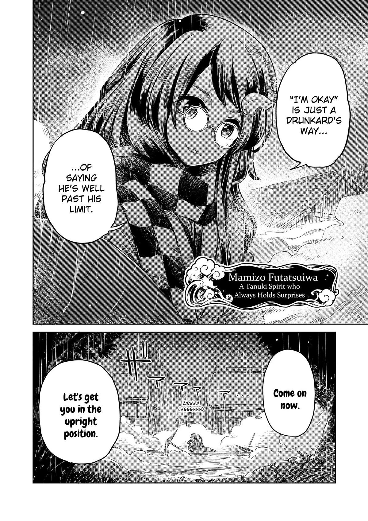 Touhou Suichouka: Lotus Eater-tachi no Suisei Chap 6 - Next Chap 7