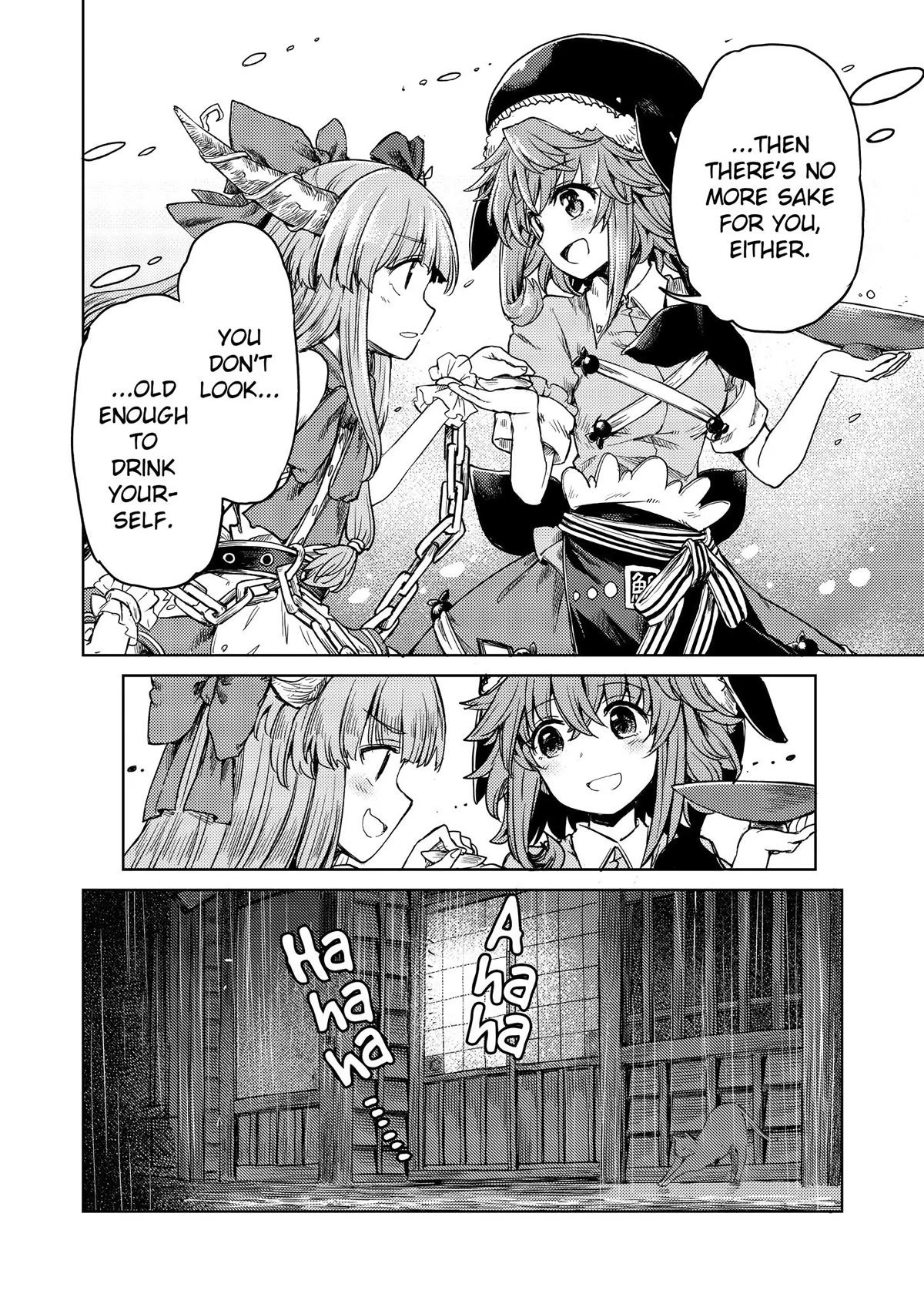 Touhou Suichouka: Lotus Eater-tachi no Suisei Chap 6 - Next Chap 7