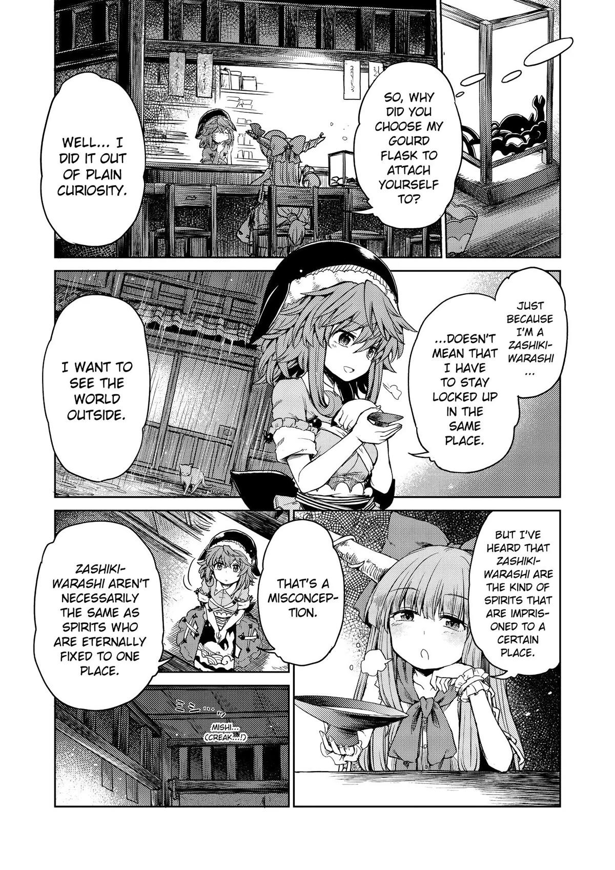 Touhou Suichouka: Lotus Eater-tachi no Suisei Chap 6 - Next Chap 7