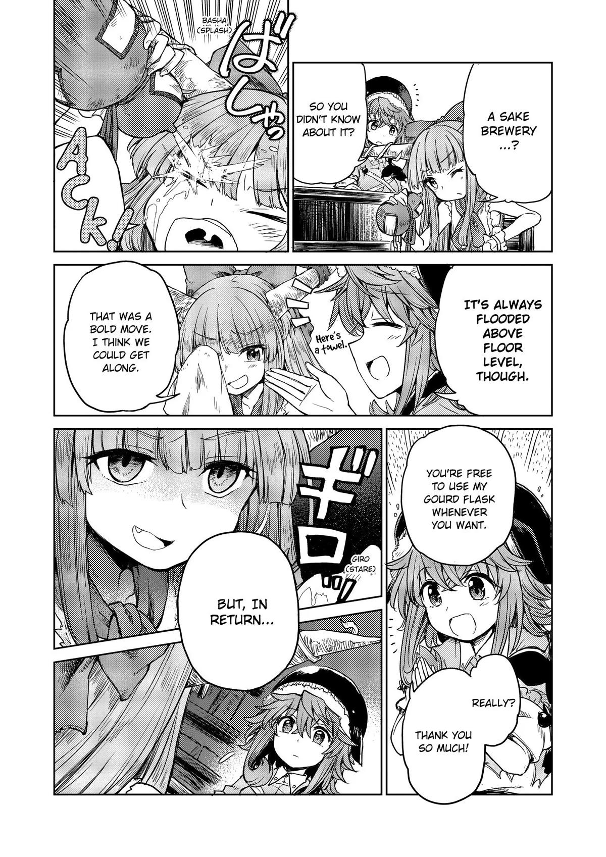 Touhou Suichouka: Lotus Eater-tachi no Suisei Chap 6 - Next Chap 7