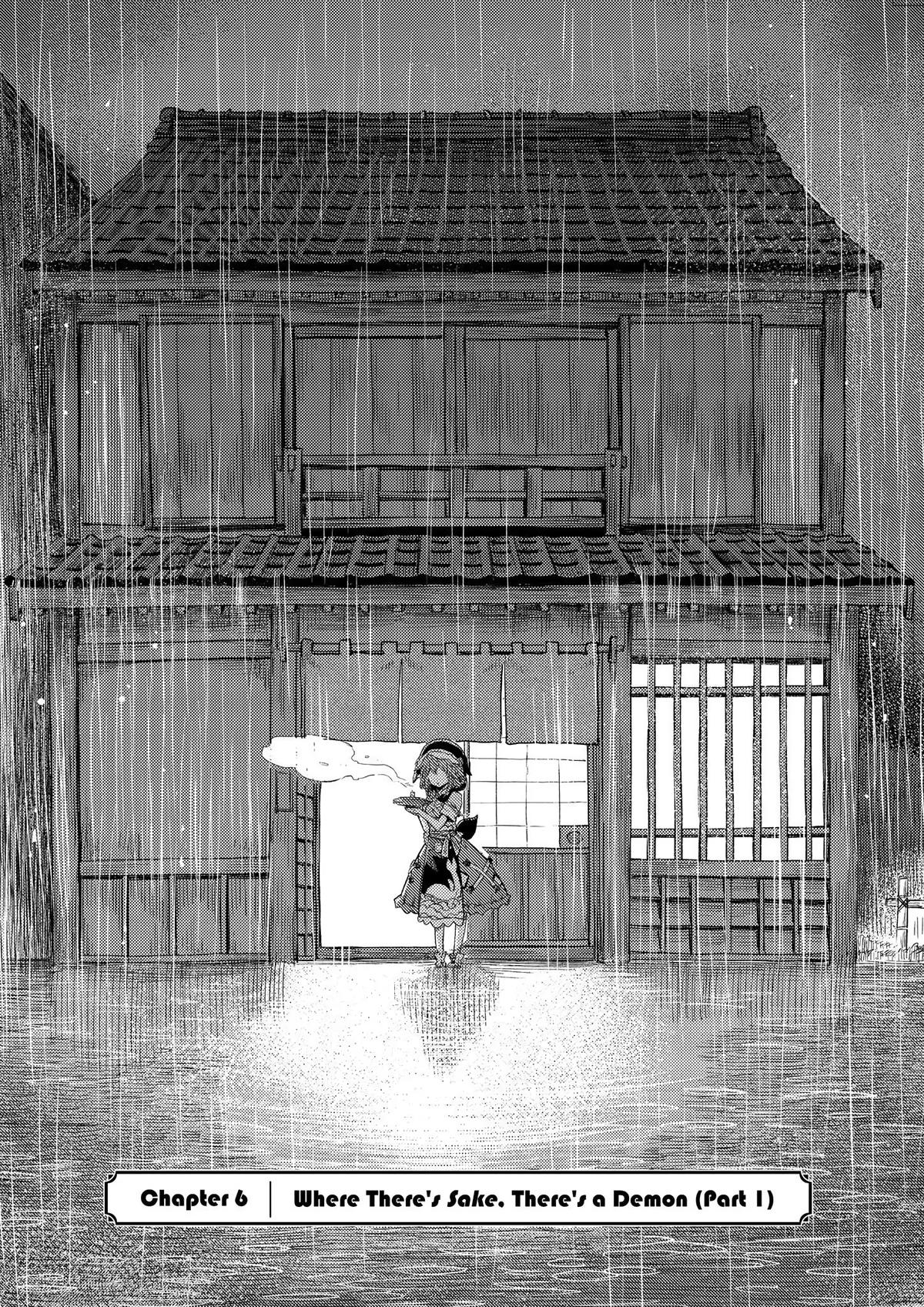 Touhou Suichouka: Lotus Eater-tachi no Suisei Chap 6 - Next Chap 7