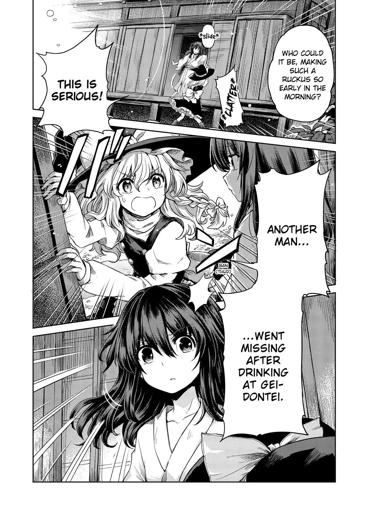 Touhou Suichouka: Lotus Eater-tachi no Suisei Chap 6 - Next Chap 7