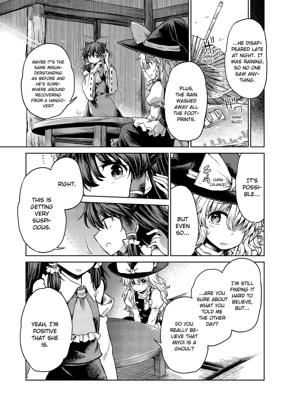 Touhou Suichouka: Lotus Eater-tachi no Suisei Chap 6 - Next Chap 7