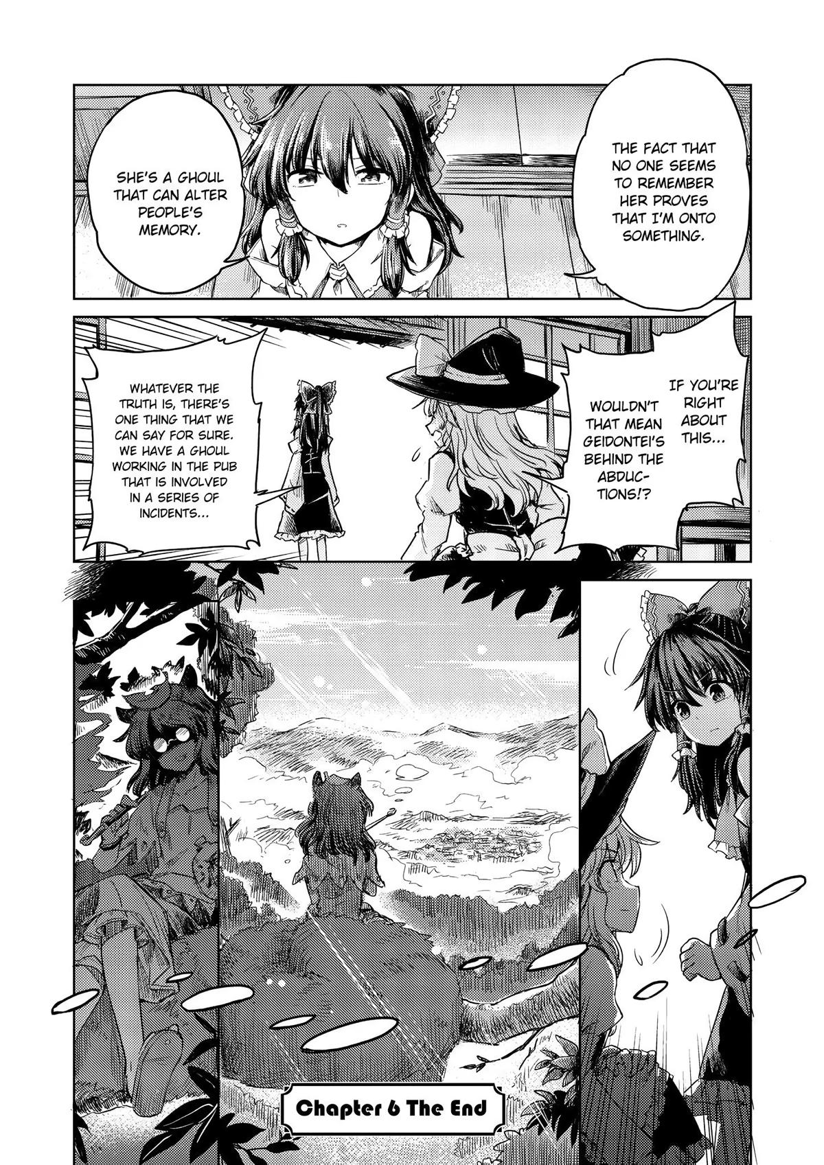 Touhou Suichouka: Lotus Eater-tachi no Suisei Chap 6 - Next Chap 7