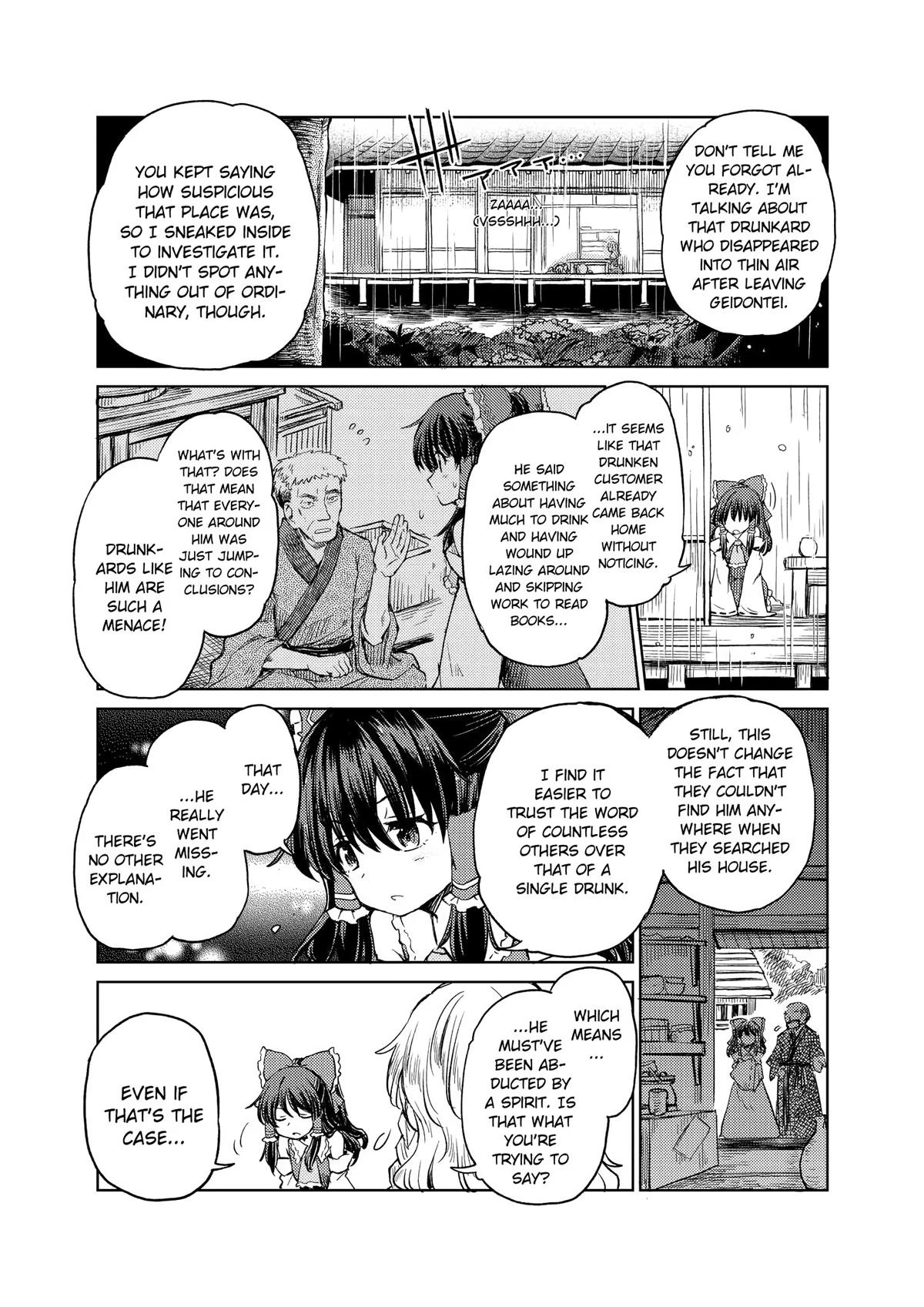 Touhou Suichouka: Lotus Eater-tachi no Suisei Chap 8 - Next Chap 9