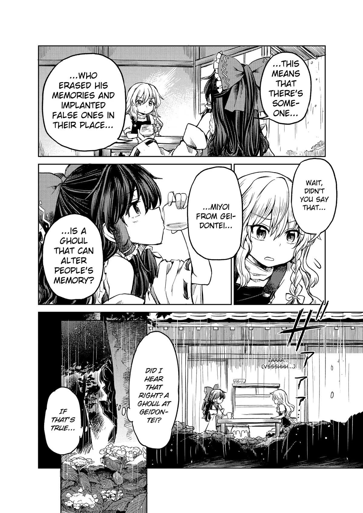 Touhou Suichouka: Lotus Eater-tachi no Suisei Chap 8 - Next Chap 9