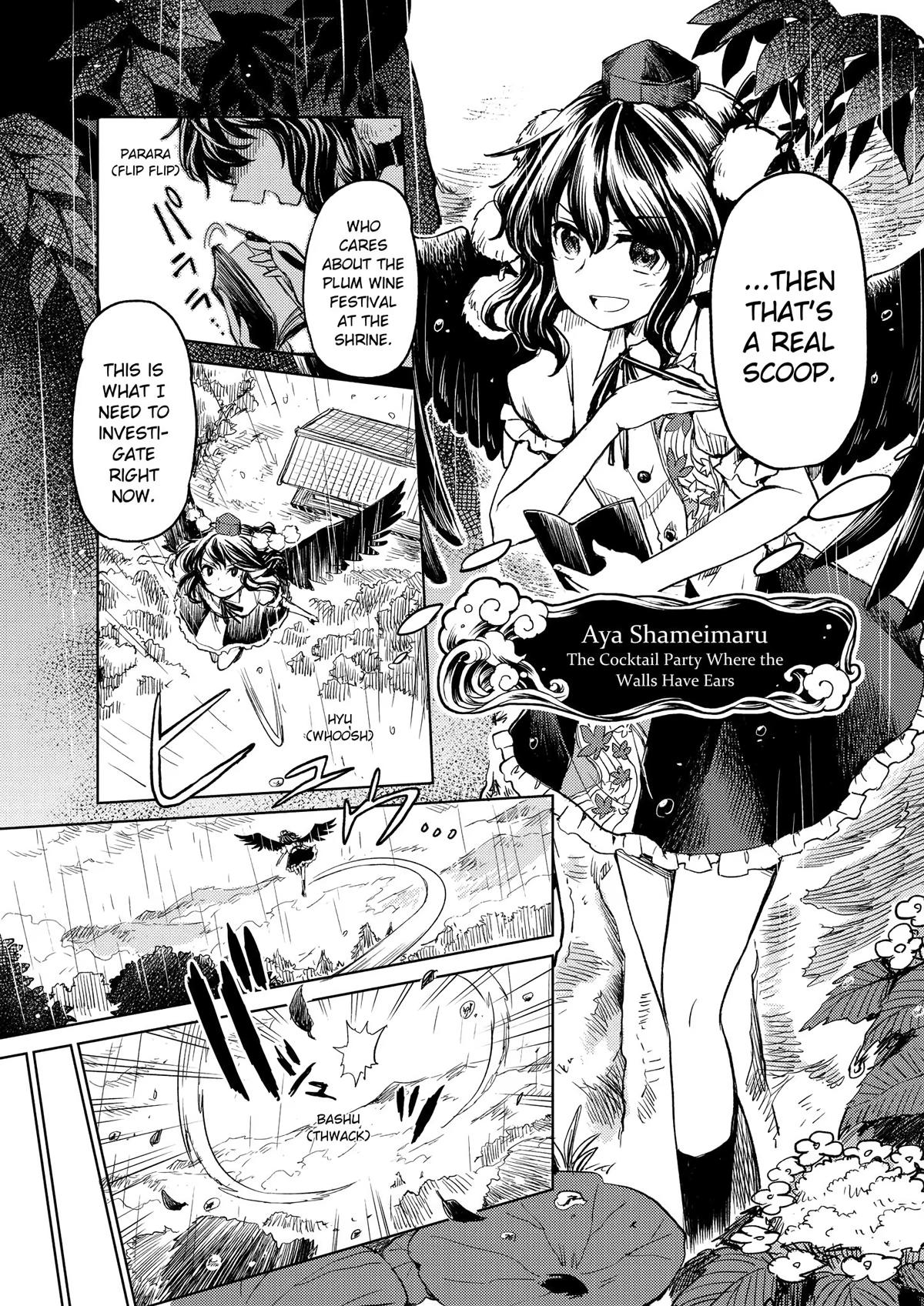 Touhou Suichouka: Lotus Eater-tachi no Suisei Chap 8 - Next Chap 9