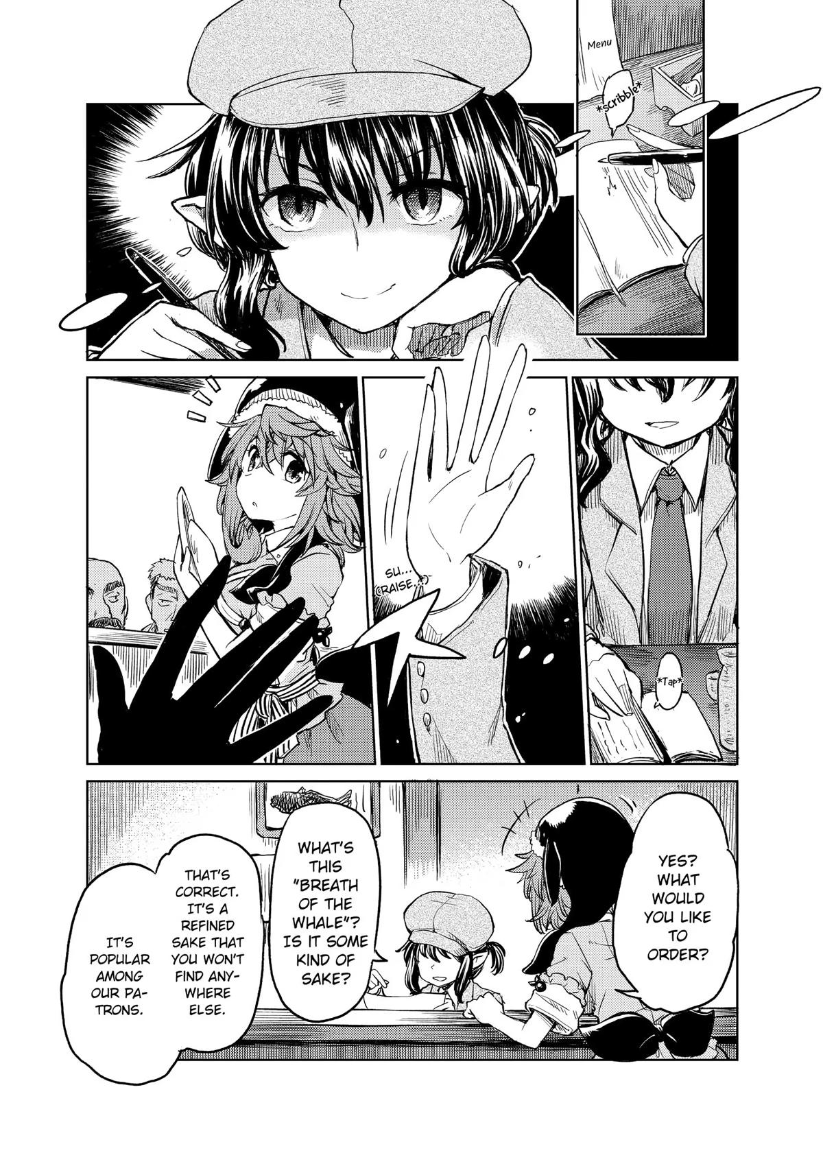 Touhou Suichouka: Lotus Eater-tachi no Suisei Chap 8 - Next Chap 9