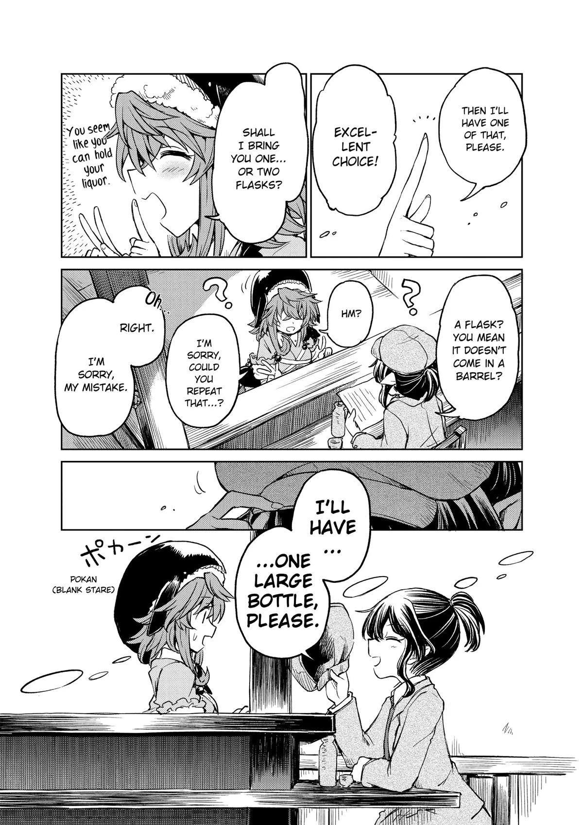 Touhou Suichouka: Lotus Eater-tachi no Suisei Chap 8 - Next Chap 9