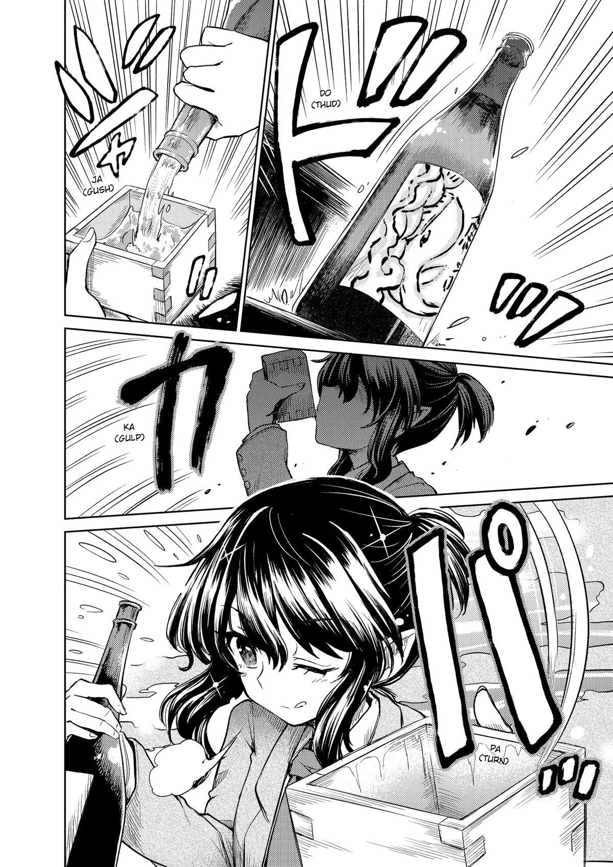 Touhou Suichouka: Lotus Eater-tachi no Suisei Chap 8 - Next Chap 9