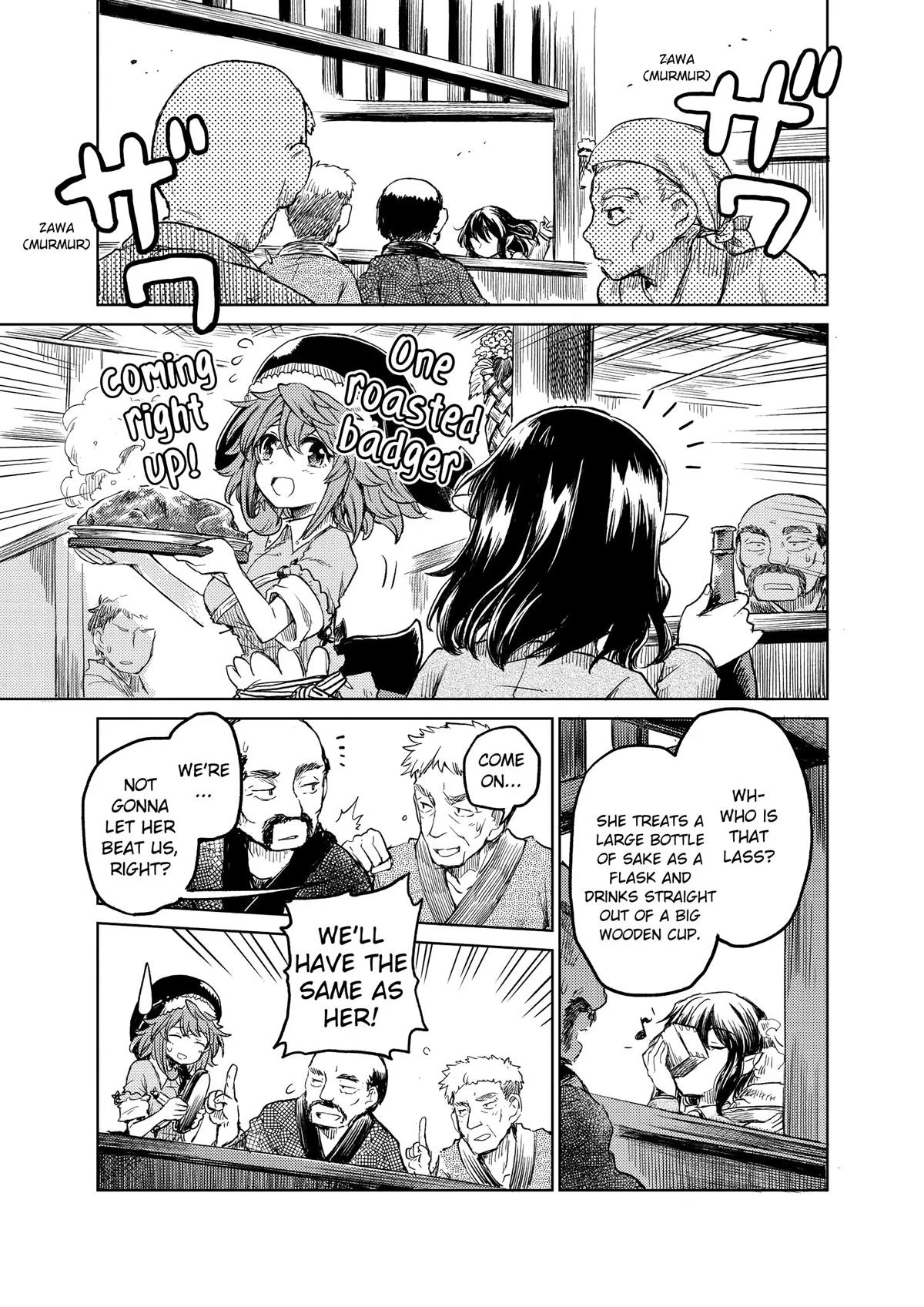 Touhou Suichouka: Lotus Eater-tachi no Suisei Chap 8 - Next Chap 9