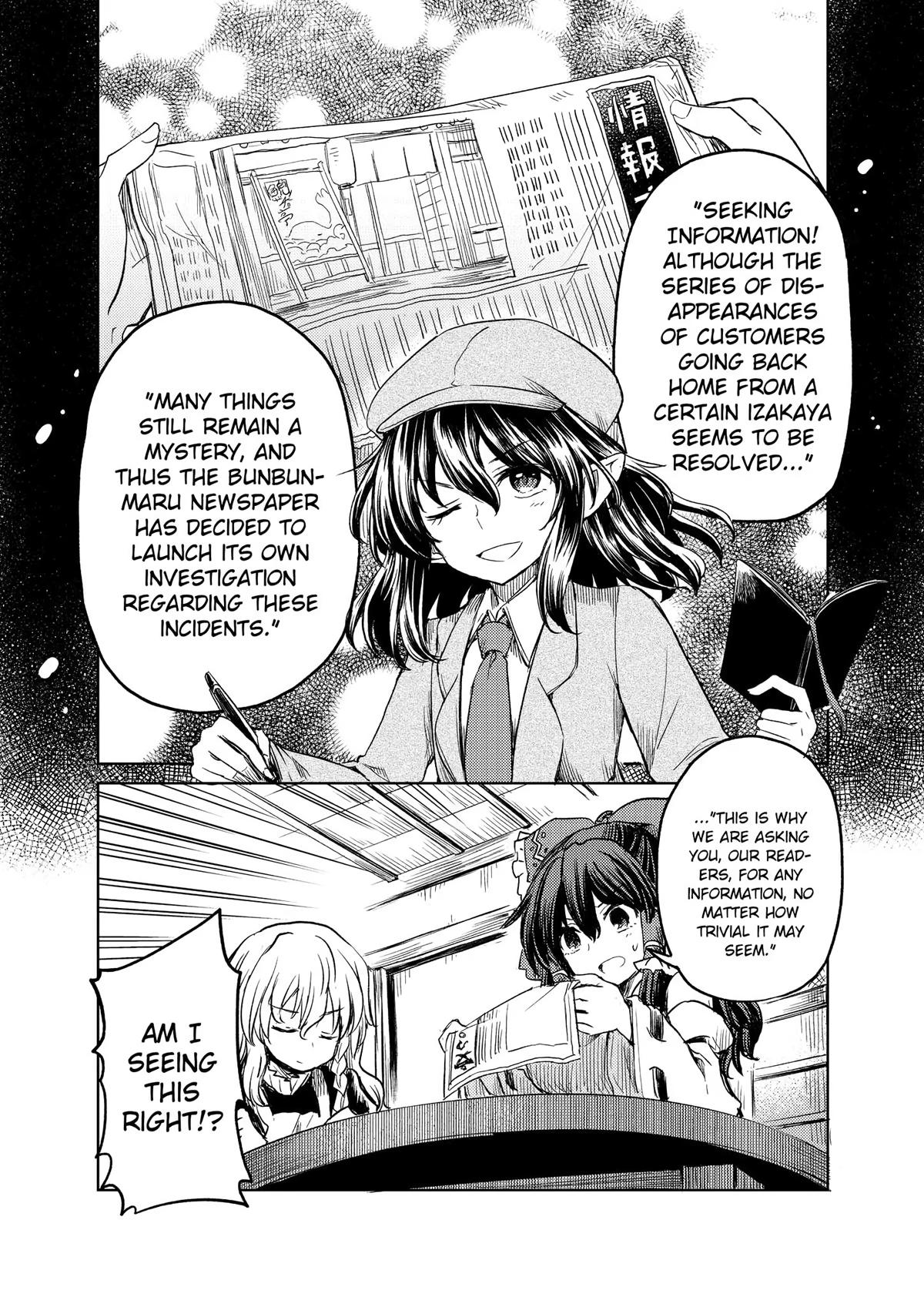 Touhou Suichouka: Lotus Eater-tachi no Suisei Chap 8 - Next Chap 9
