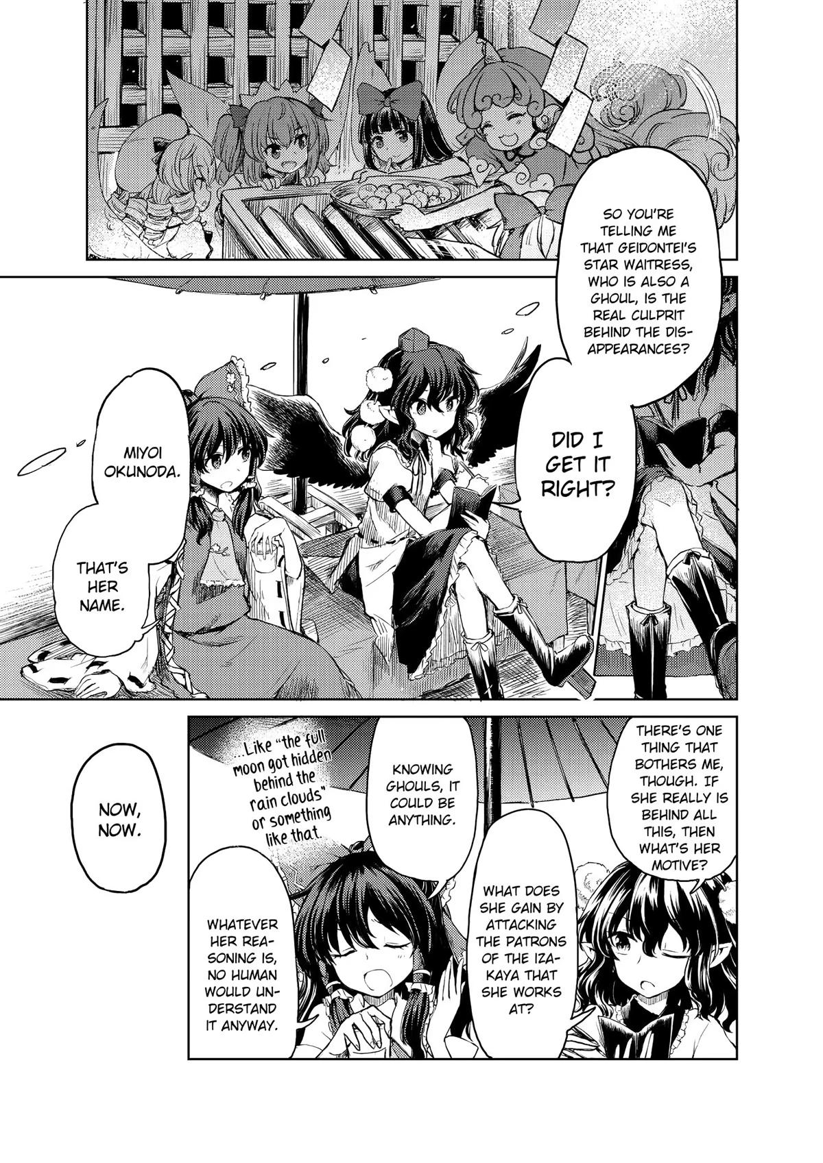 Touhou Suichouka: Lotus Eater-tachi no Suisei Chap 9 - Next Chap 10