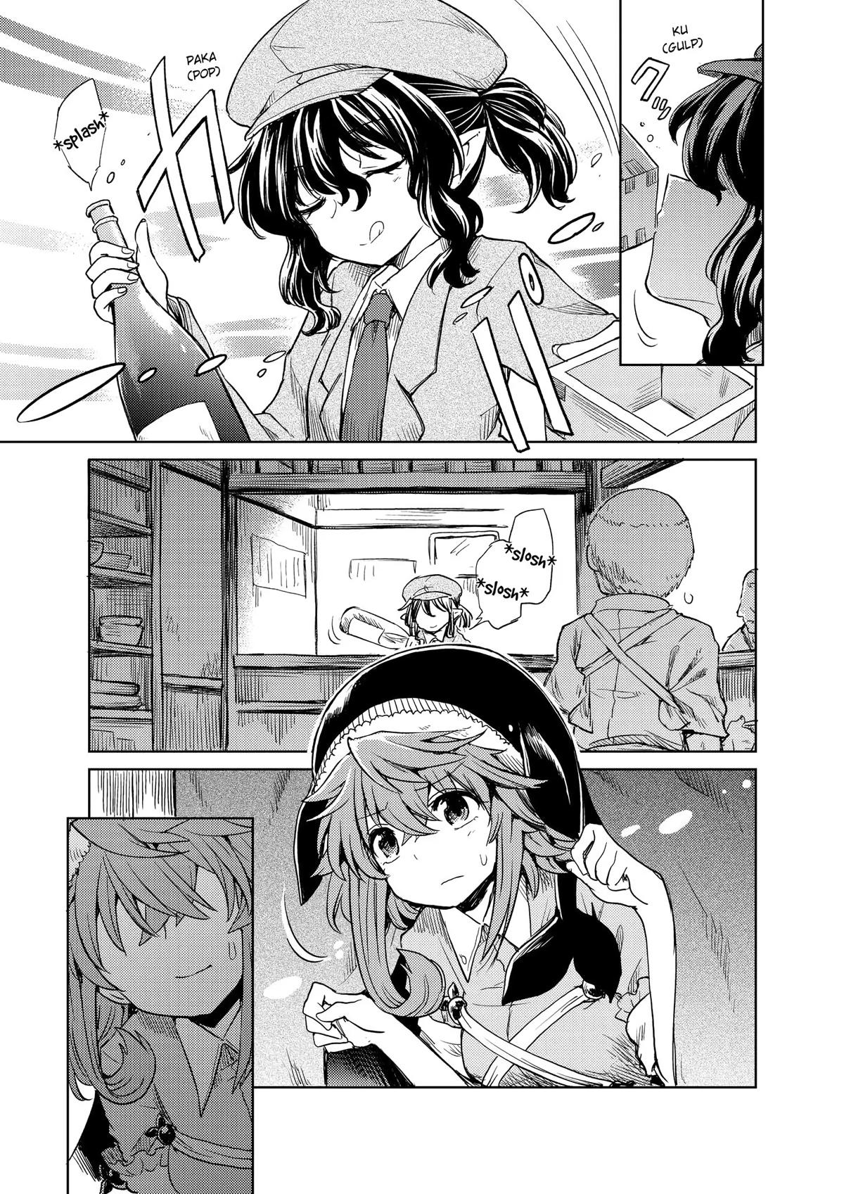 Touhou Suichouka: Lotus Eater-tachi no Suisei Chap 9 - Next Chap 10