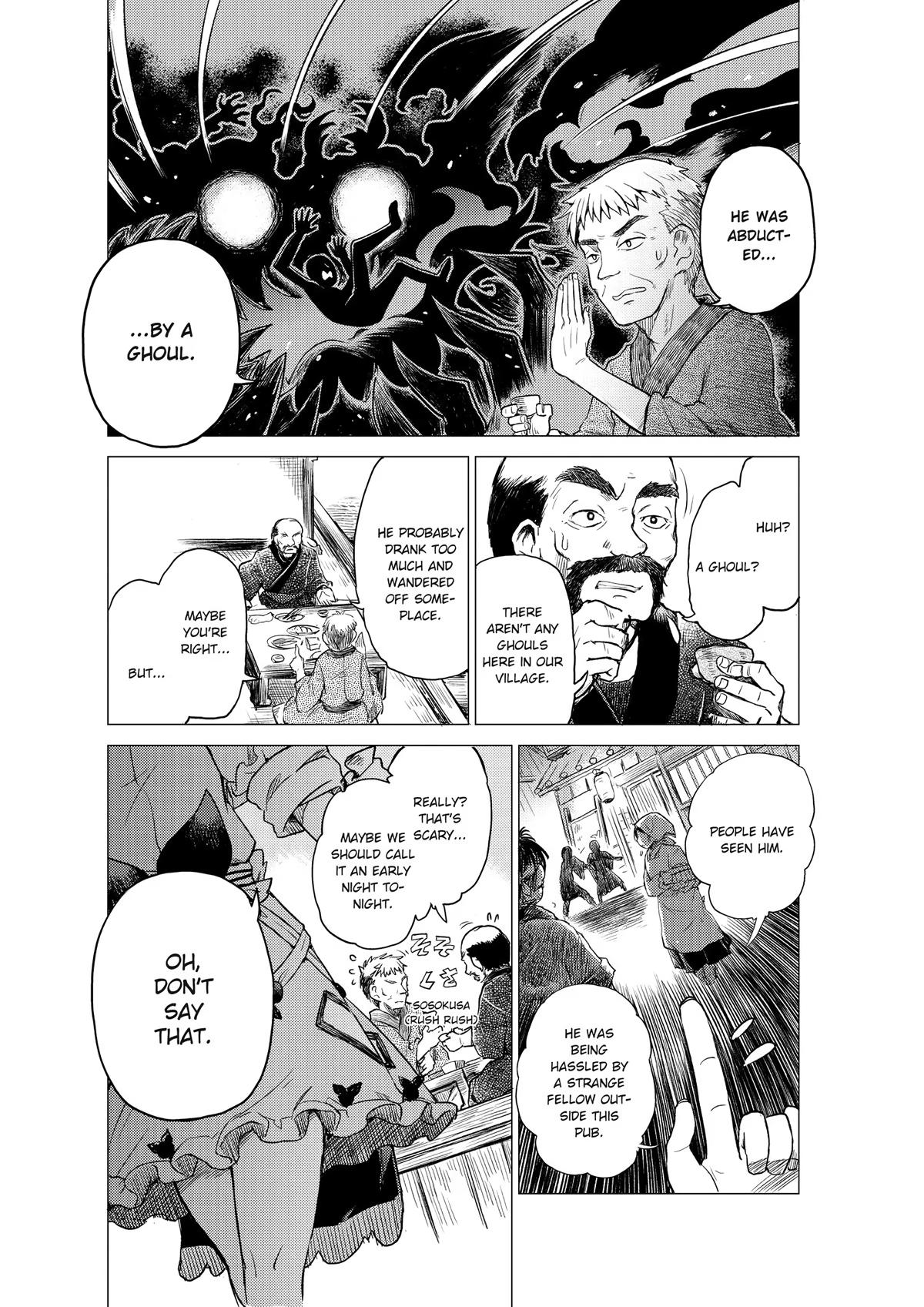 Touhou Suichouka: Lotus Eater-tachi no Suisei Chap 1 - Next Chap 2