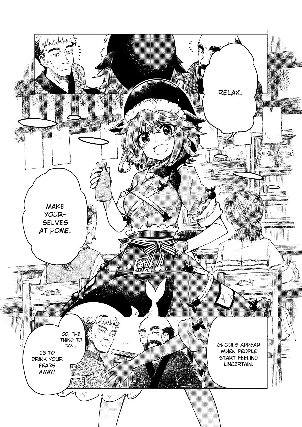 Touhou Suichouka: Lotus Eater-tachi no Suisei Chap 1 - Next Chap 2