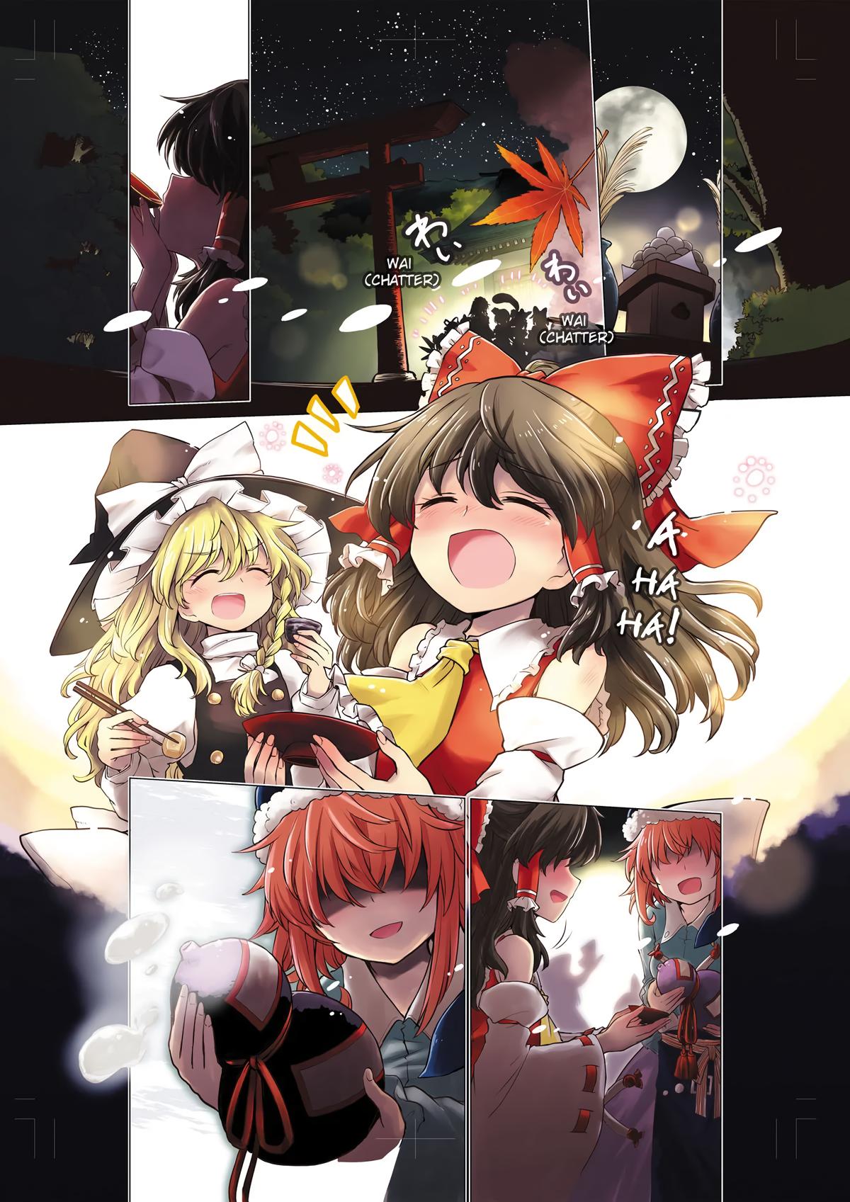 Touhou Suichouka: Lotus Eater-tachi no Suisei Chap 1 - Next Chap 2