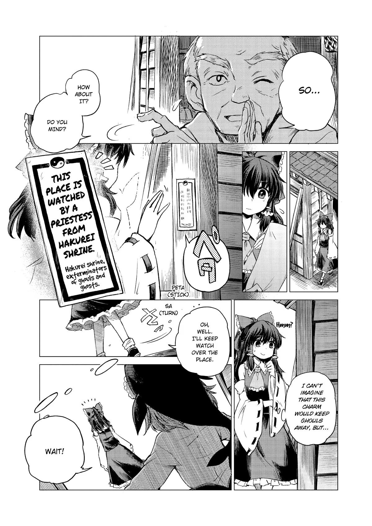 Touhou Suichouka: Lotus Eater-tachi no Suisei Chap 1 - Next Chap 2