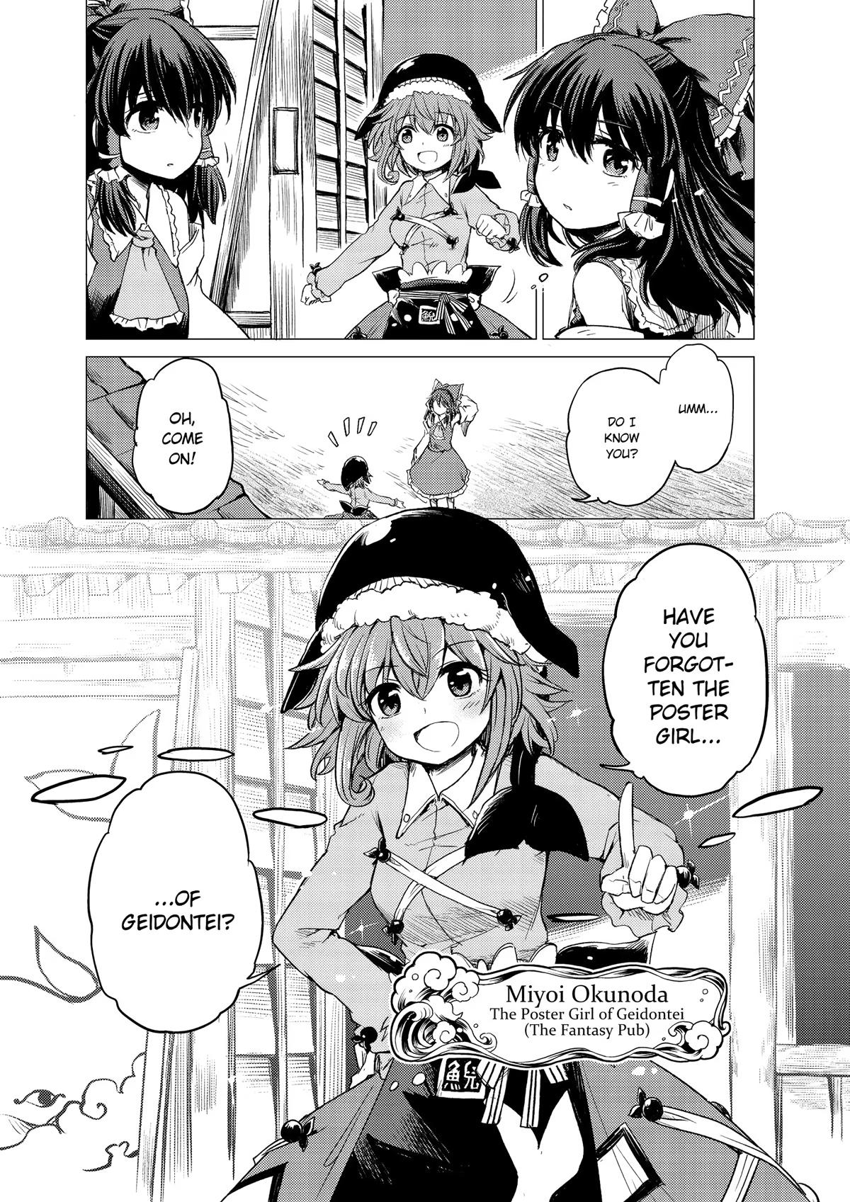 Touhou Suichouka: Lotus Eater-tachi no Suisei Chap 1 - Next Chap 2