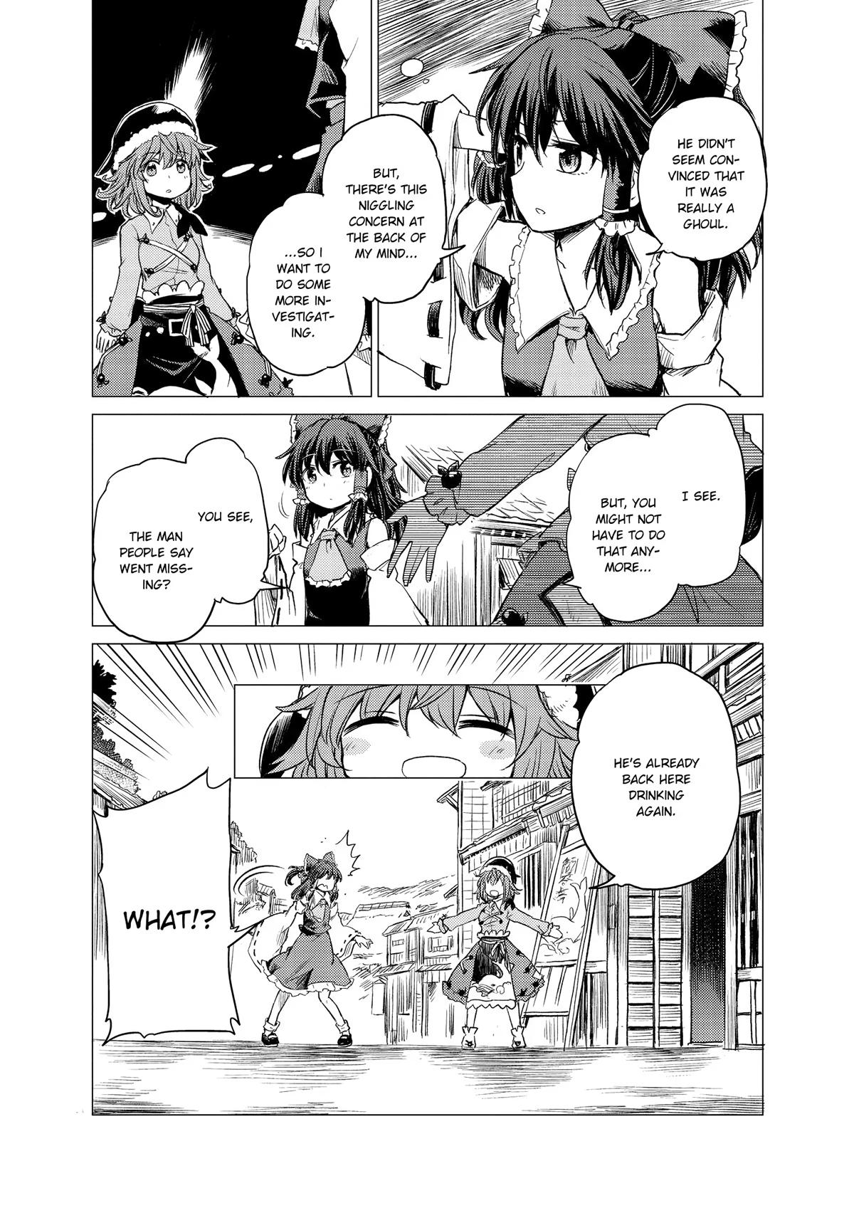 Touhou Suichouka: Lotus Eater-tachi no Suisei Chap 1 - Next Chap 2