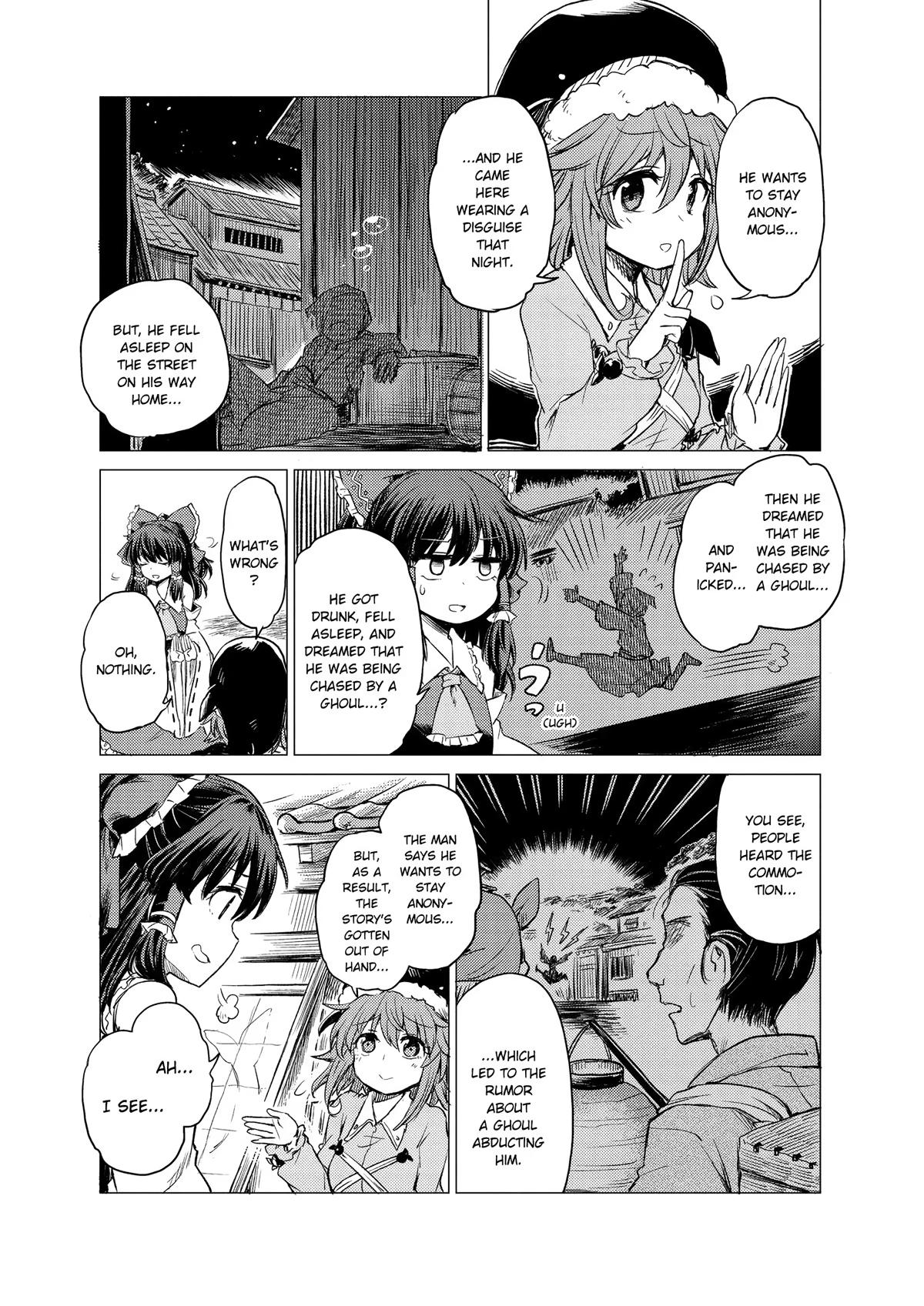Touhou Suichouka: Lotus Eater-tachi no Suisei Chap 1 - Next Chap 2