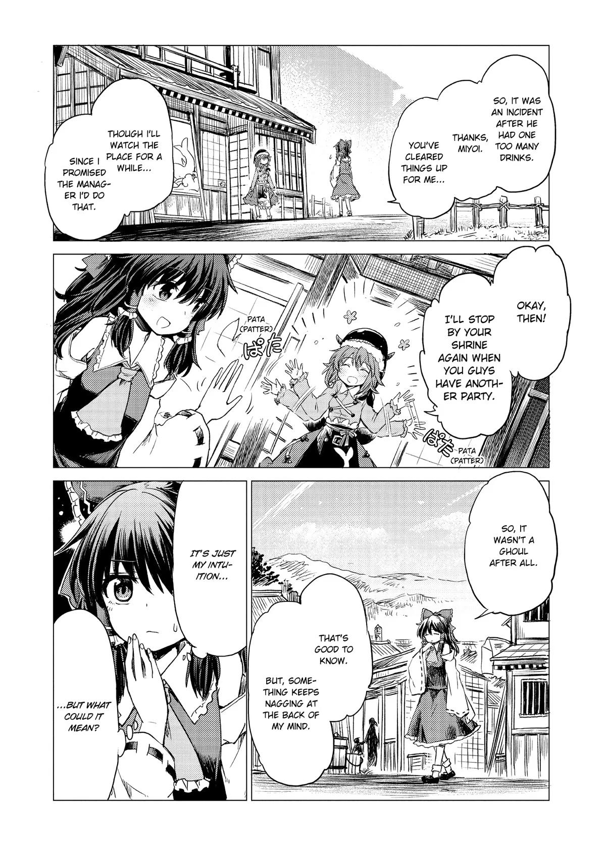 Touhou Suichouka: Lotus Eater-tachi no Suisei Chap 1 - Next Chap 2