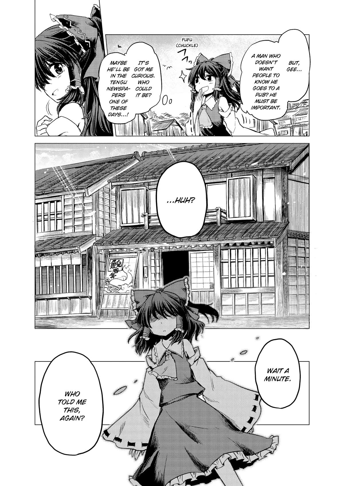Touhou Suichouka: Lotus Eater-tachi no Suisei Chap 1 - Next Chap 2
