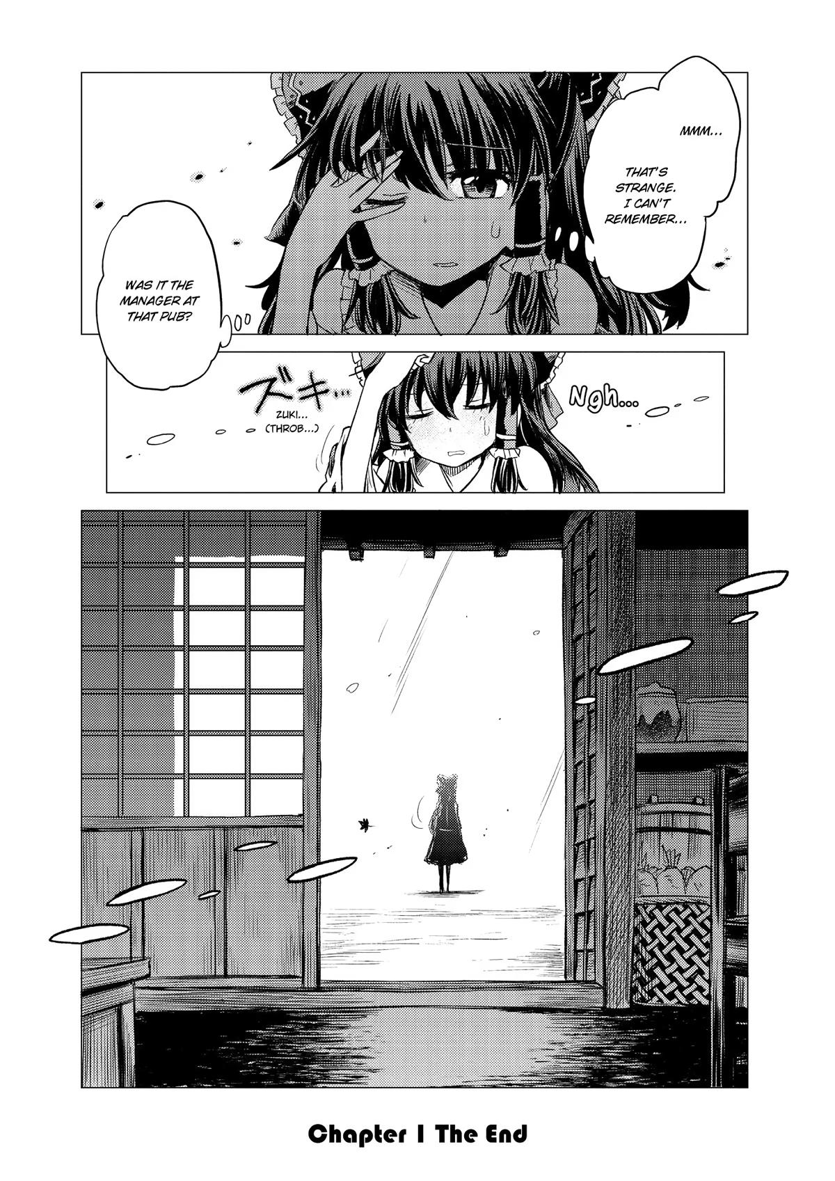Touhou Suichouka: Lotus Eater-tachi no Suisei Chap 1 - Next Chap 2
