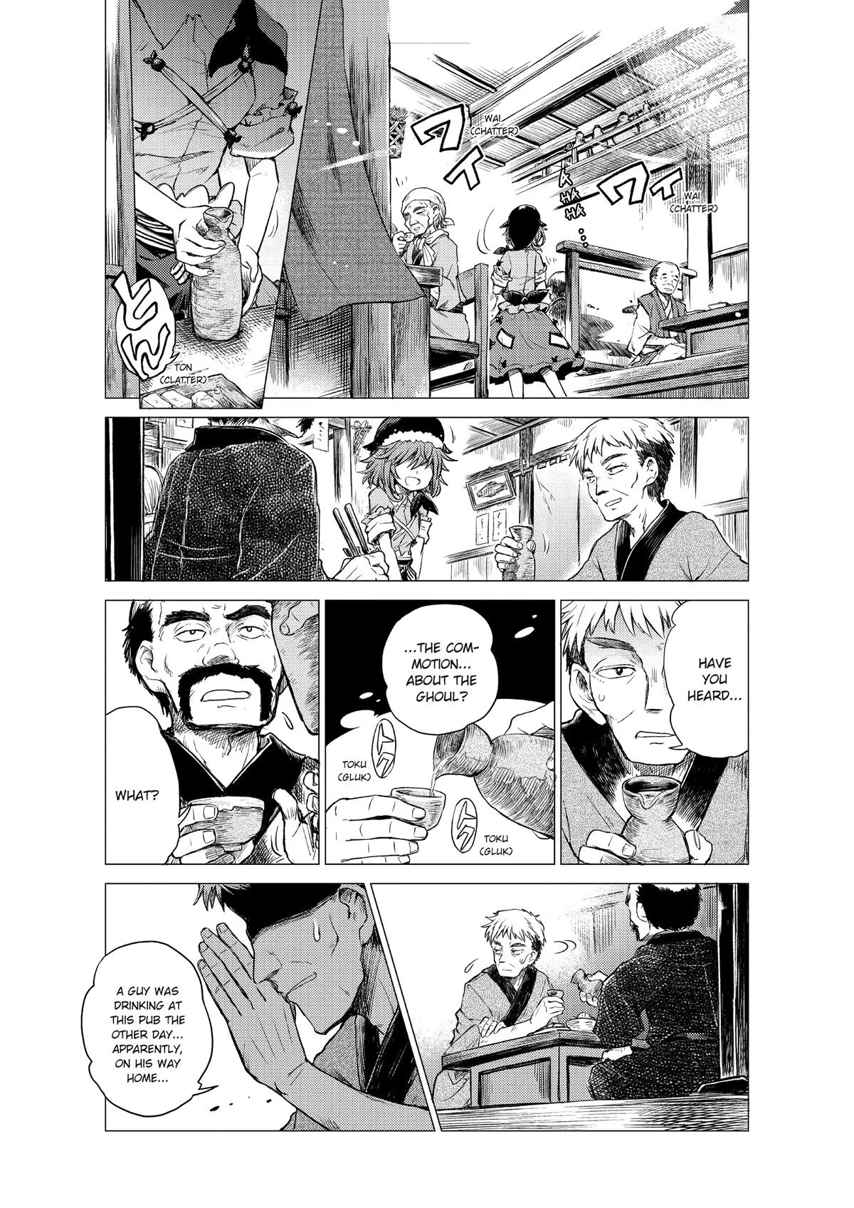 Touhou Suichouka: Lotus Eater-tachi no Suisei Chap 1 - Next Chap 2