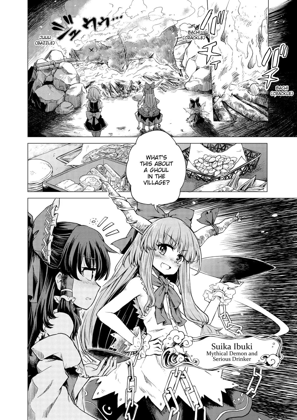 Touhou Suichouka: Lotus Eater-tachi no Suisei Chap 1 - Next Chap 2
