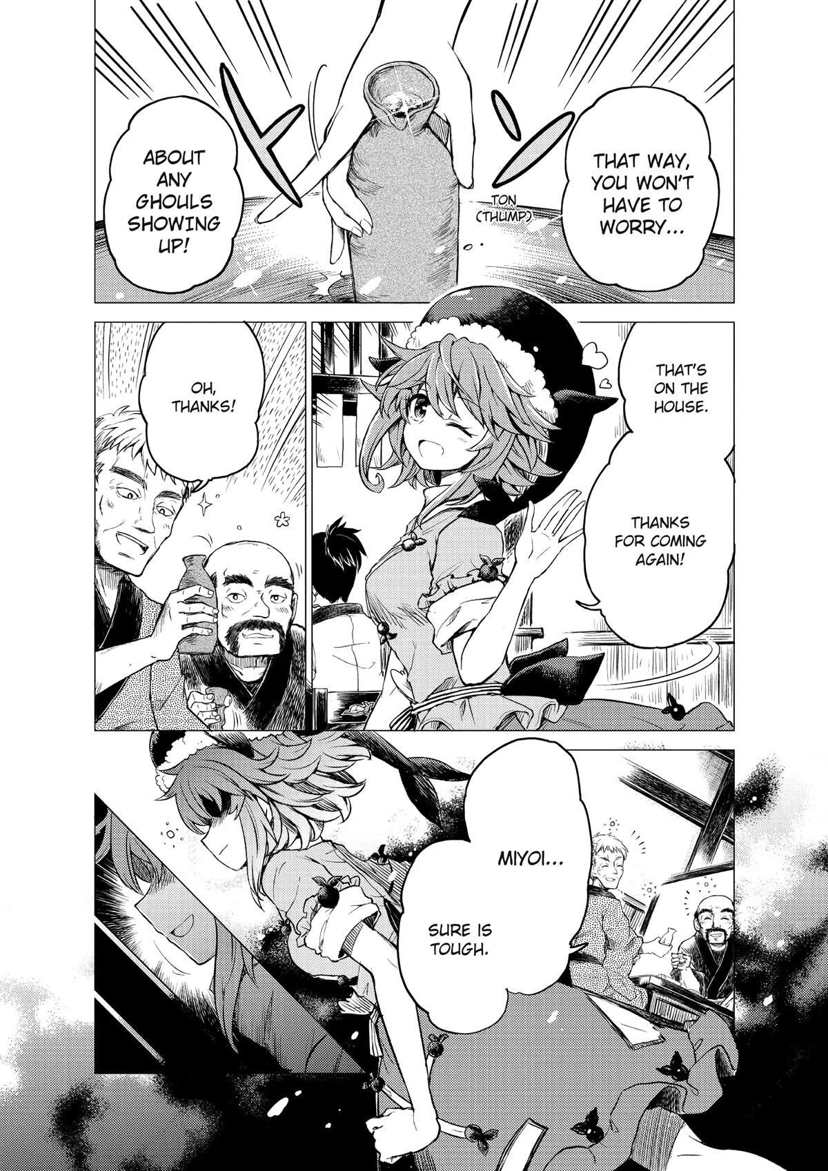 Touhou Suichouka: Lotus Eater-tachi no Suisei Chap 1 - Next Chap 2