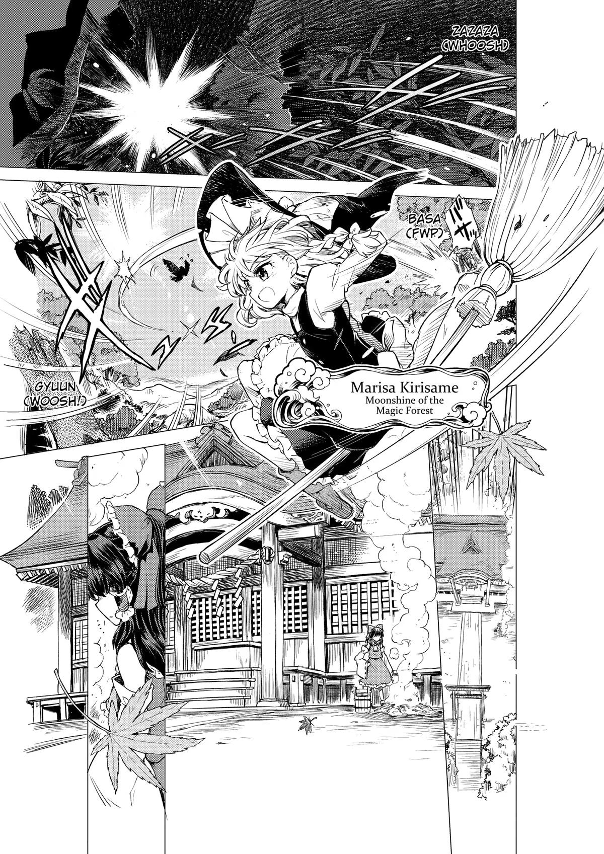 Touhou Suichouka: Lotus Eater-tachi no Suisei Chap 1 - Next Chap 2