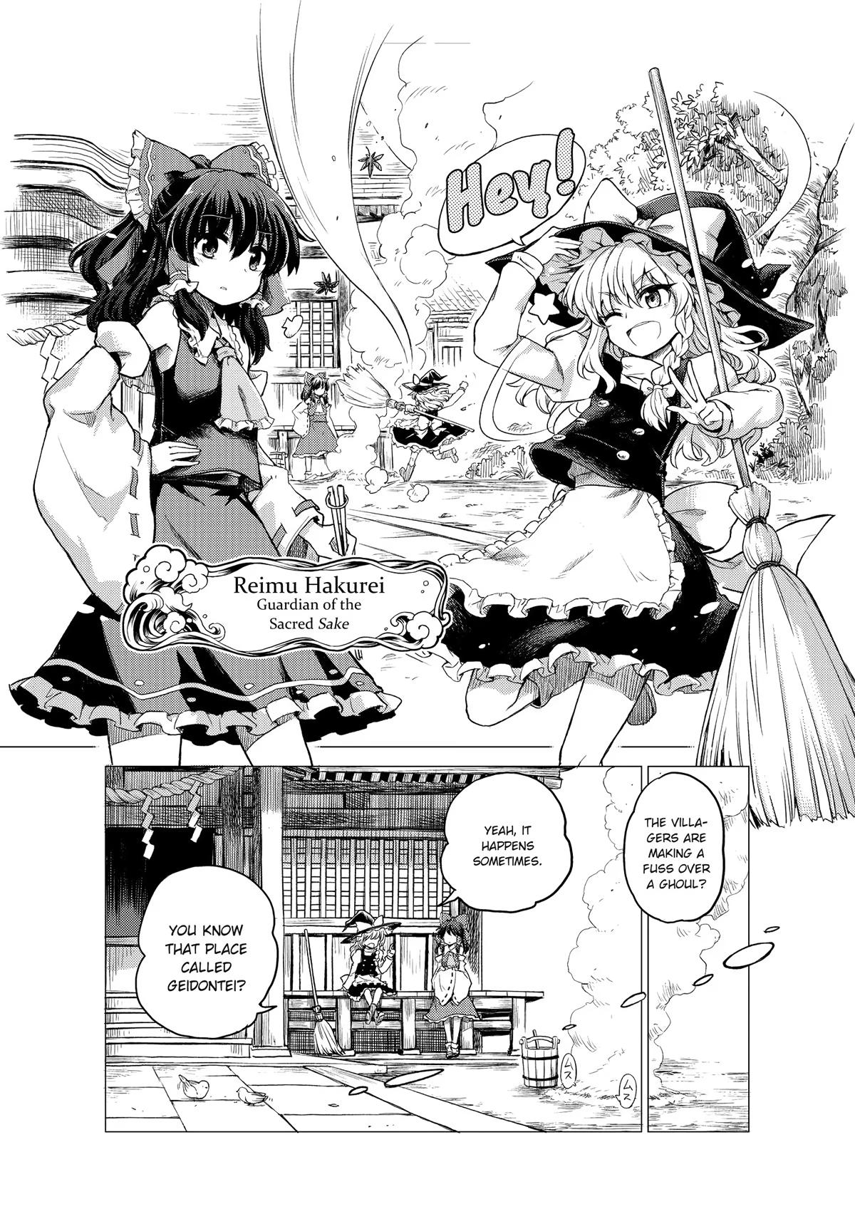 Touhou Suichouka: Lotus Eater-tachi no Suisei Chap 1 - Next Chap 2
