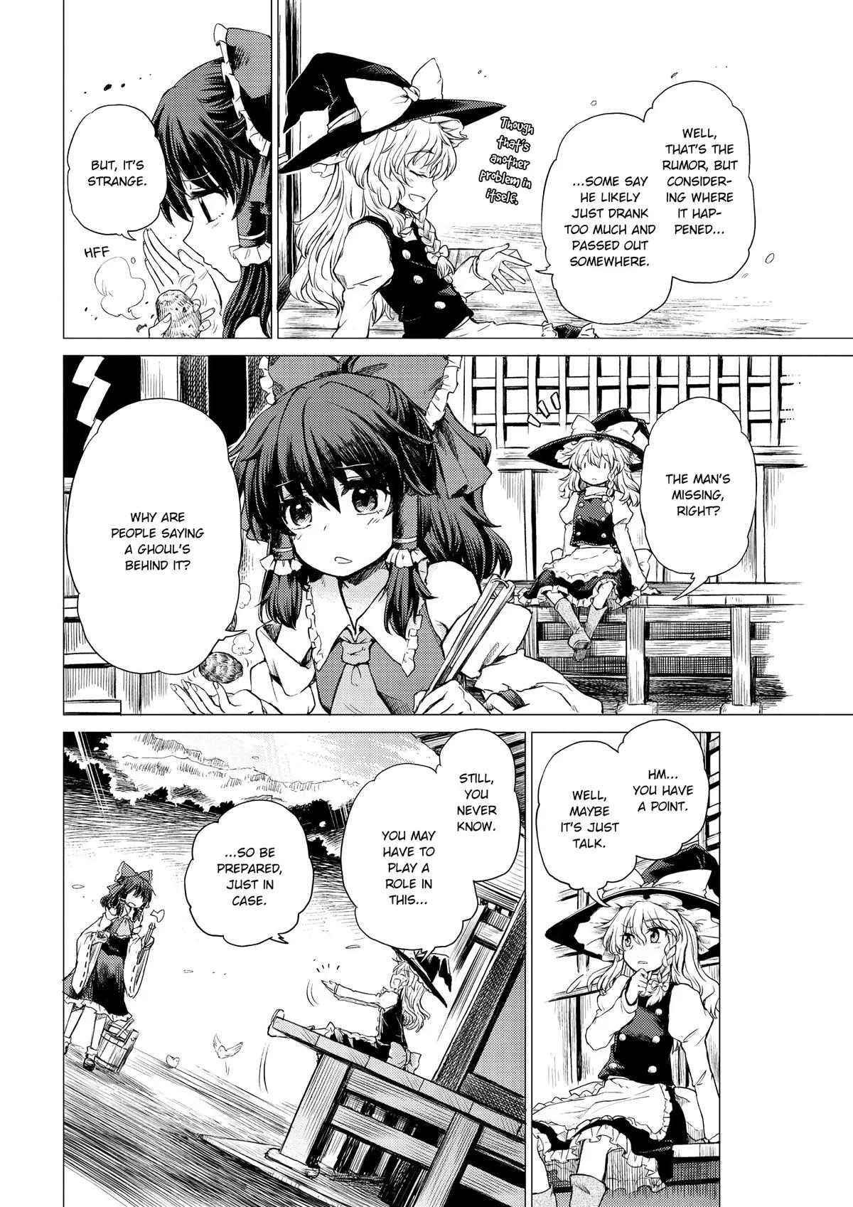 Touhou Suichouka: Lotus Eater-tachi no Suisei Chap 1 - Next Chap 2