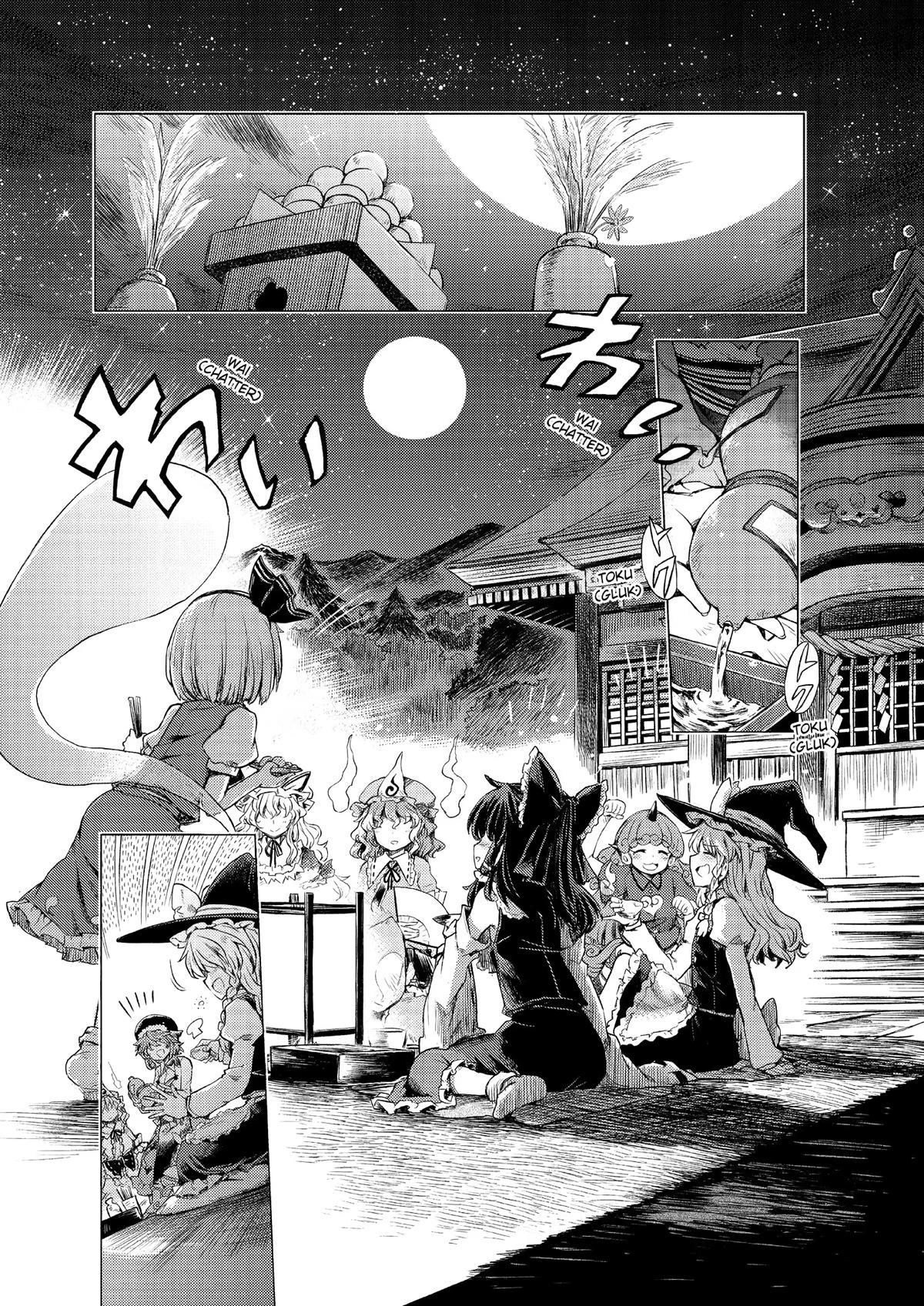Touhou Suichouka: Lotus Eater-tachi no Suisei Chap 1 - Next Chap 2