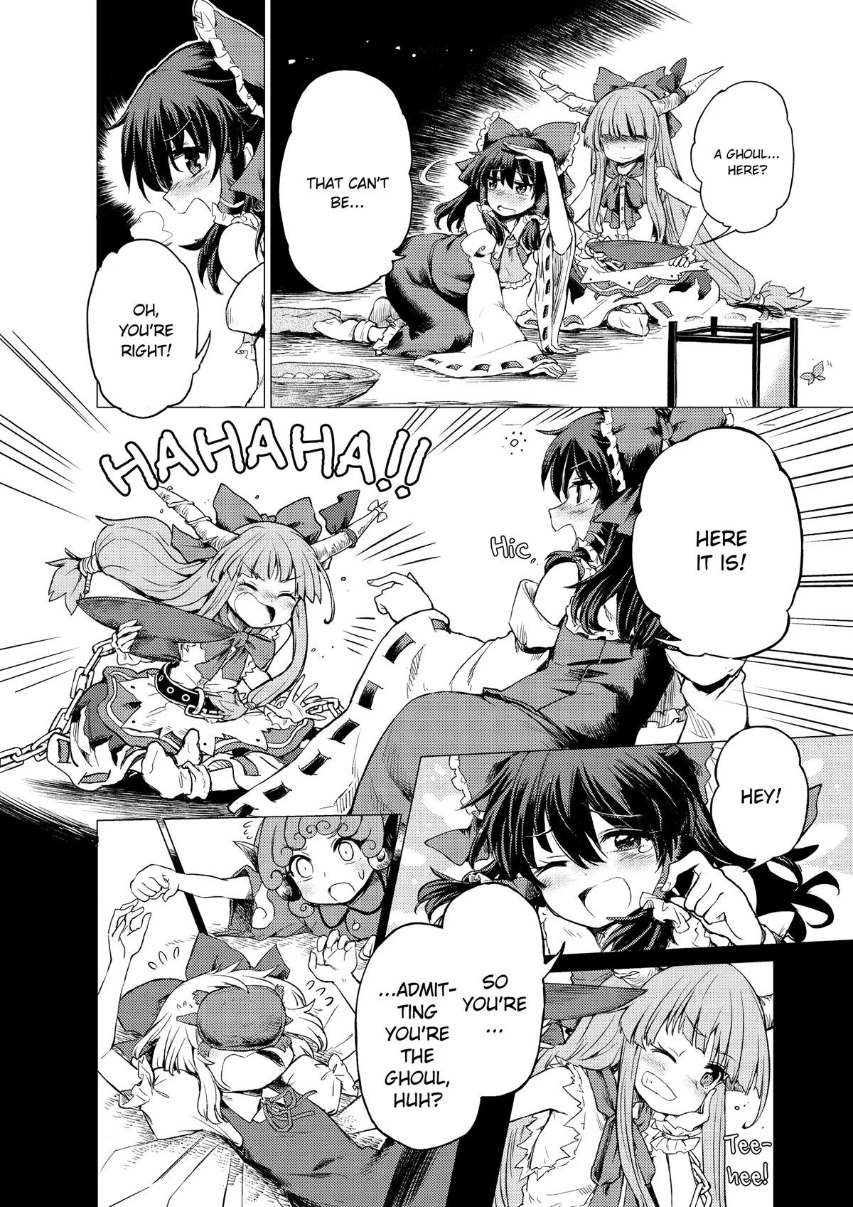 Touhou Suichouka: Lotus Eater-tachi no Suisei Chap 1 - Next Chap 2