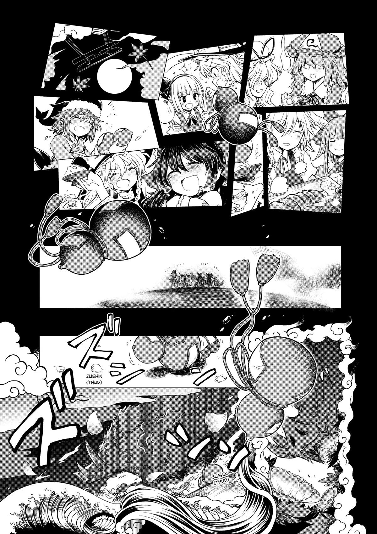 Touhou Suichouka: Lotus Eater-tachi no Suisei Chap 1 - Next Chap 2