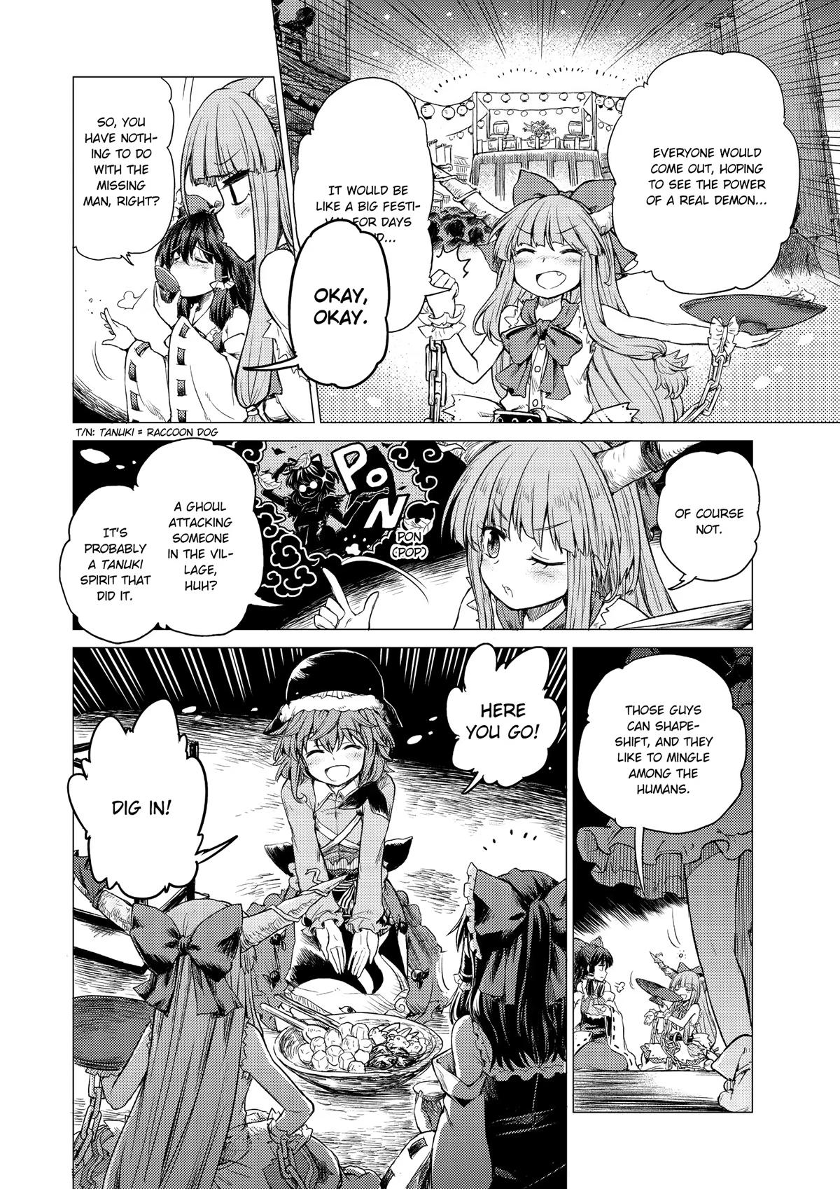 Touhou Suichouka: Lotus Eater-tachi no Suisei Chap 1 - Next Chap 2