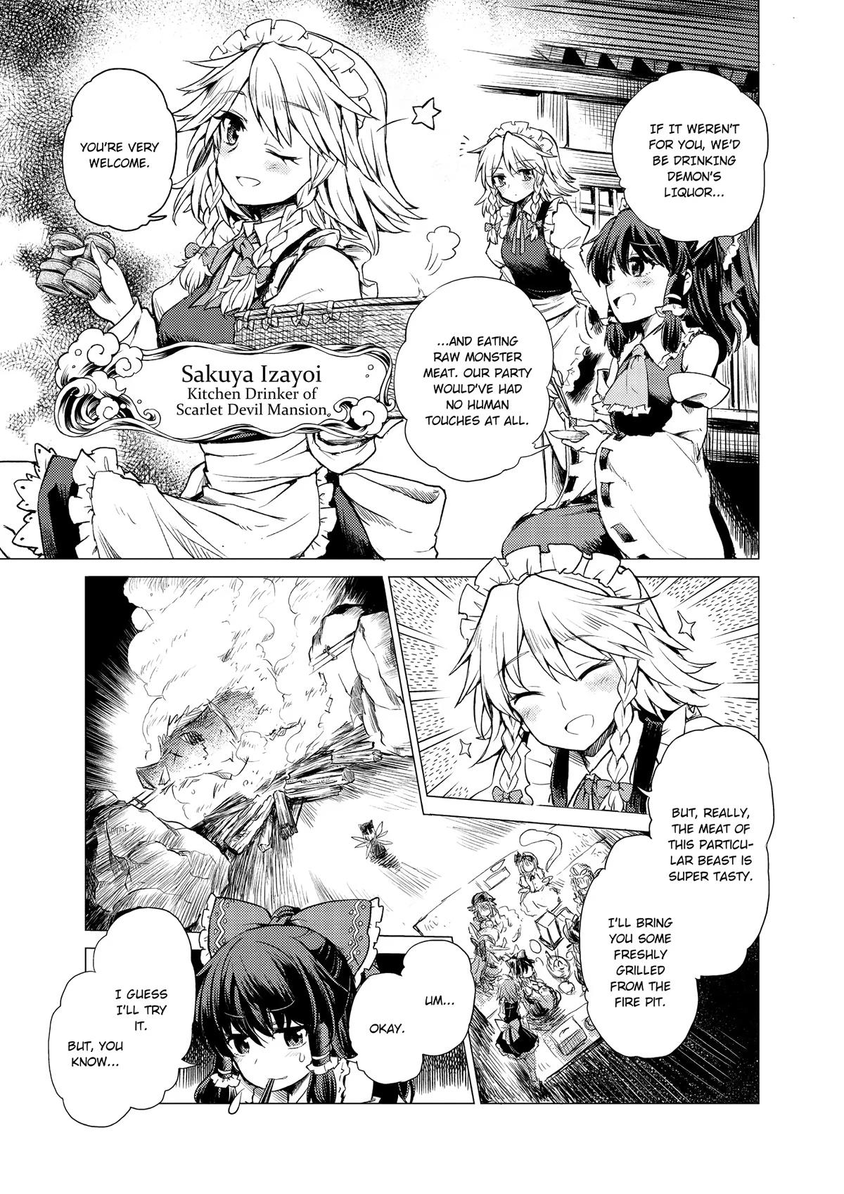 Touhou Suichouka: Lotus Eater-tachi no Suisei Chap 1 - Next Chap 2