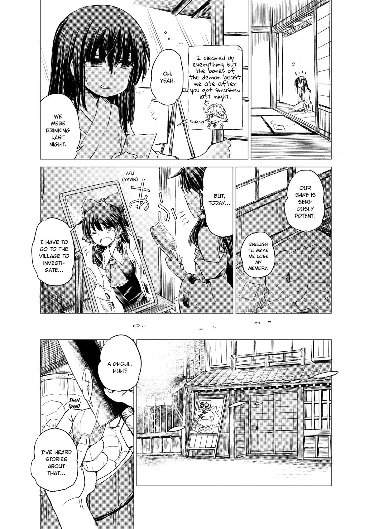Touhou Suichouka: Lotus Eater-tachi no Suisei Chap 1 - Next Chap 2