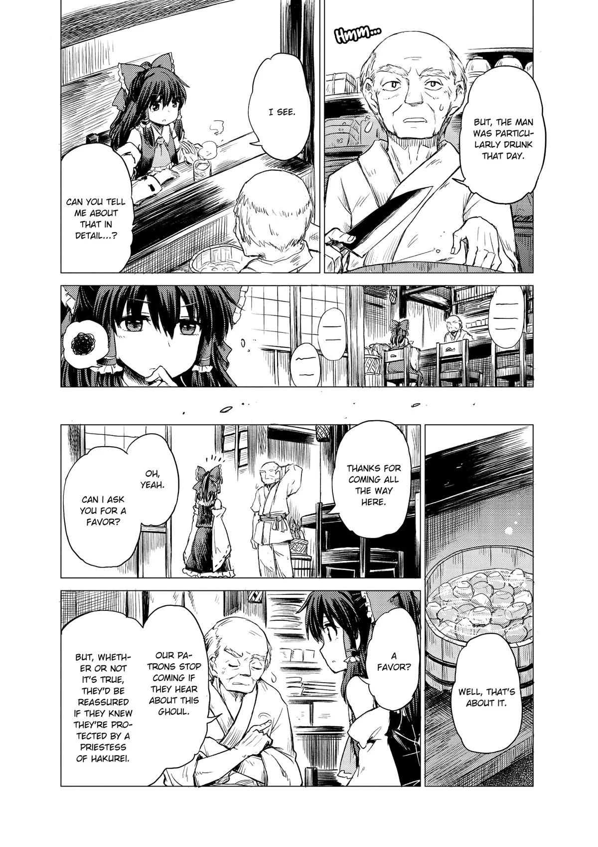 Touhou Suichouka: Lotus Eater-tachi no Suisei Chap 1 - Next Chap 2