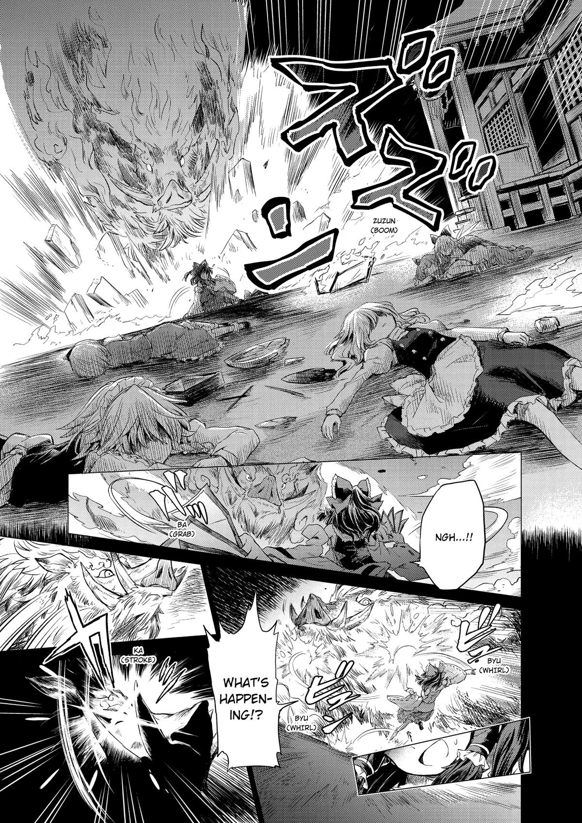Touhou Suichouka: Lotus Eater-tachi no Suisei Chap 1 - Next Chap 2