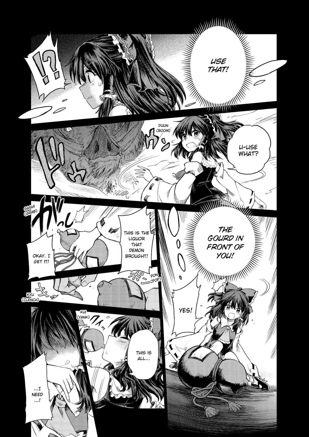 Touhou Suichouka: Lotus Eater-tachi no Suisei Chap 1 - Next Chap 2