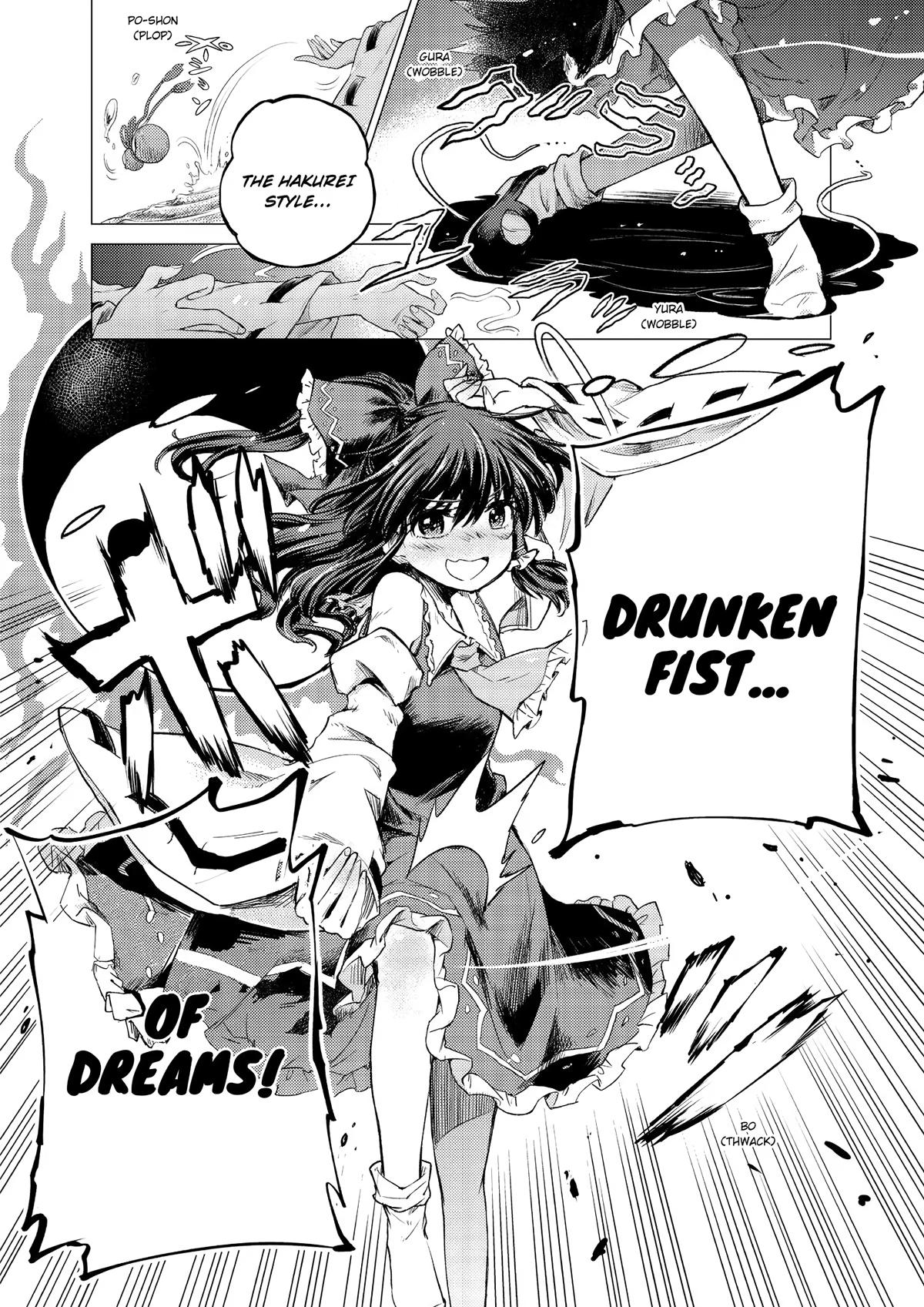 Touhou Suichouka: Lotus Eater-tachi no Suisei Chap 1 - Next Chap 2
