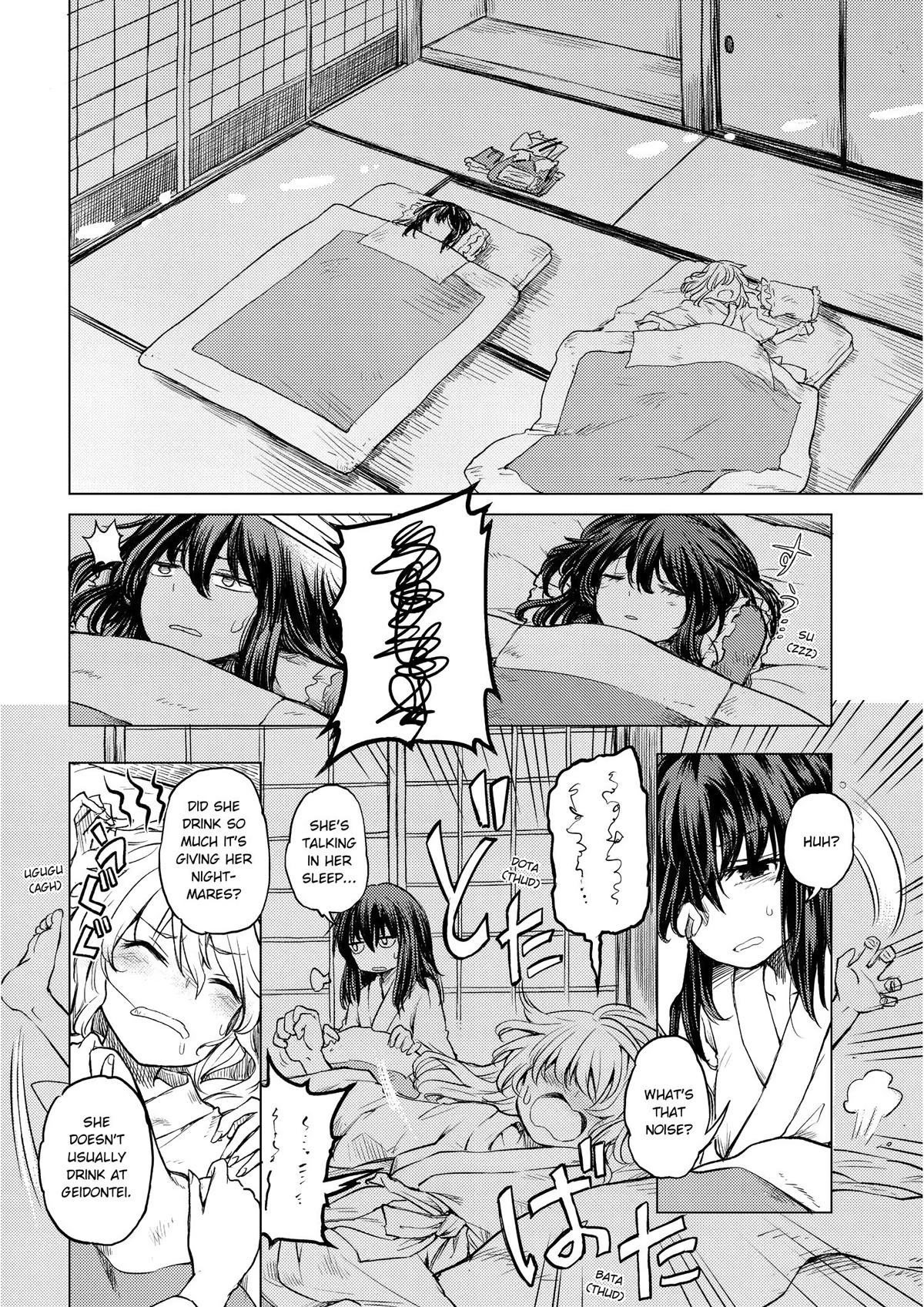 Touhou Suichouka: Lotus Eater-tachi no Suisei Chap 2 - Next Chap 3