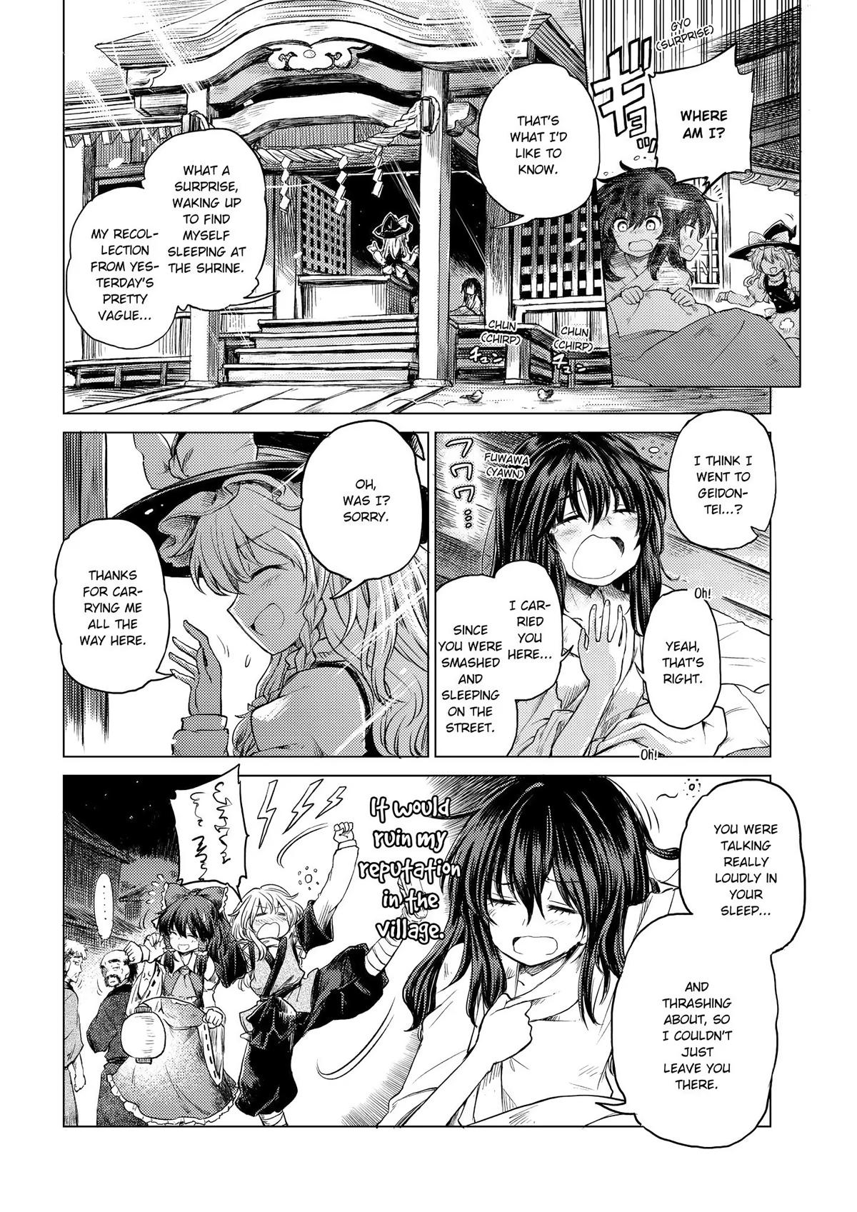 Touhou Suichouka: Lotus Eater-tachi no Suisei Chap 2 - Next Chap 3