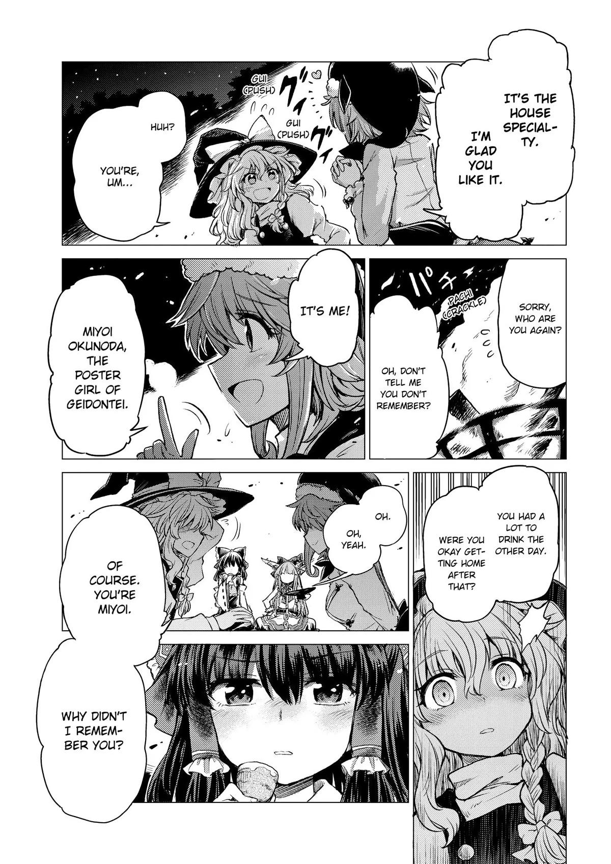 Touhou Suichouka: Lotus Eater-tachi no Suisei Chap 2 - Next Chap 3
